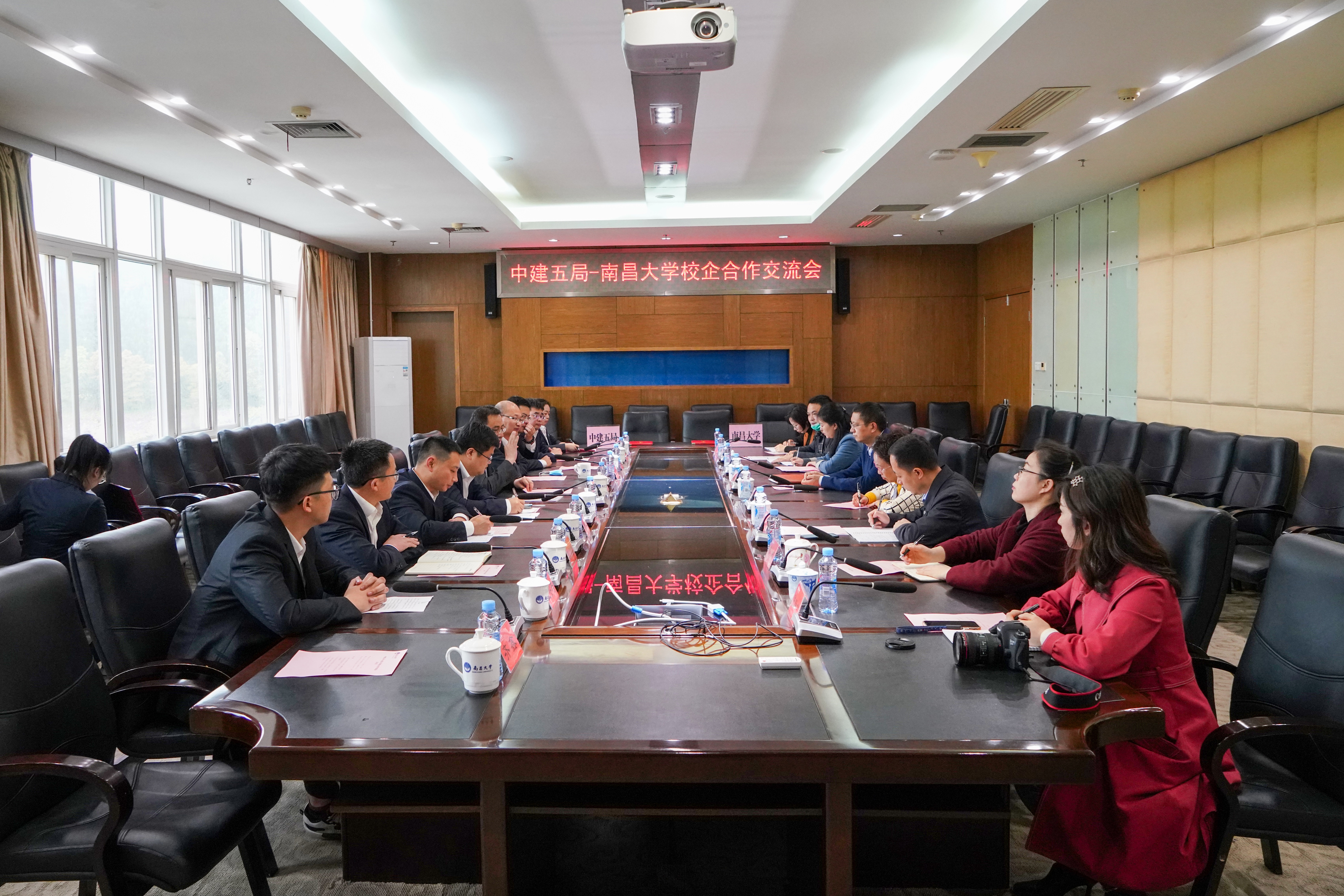 会议现场.JPG