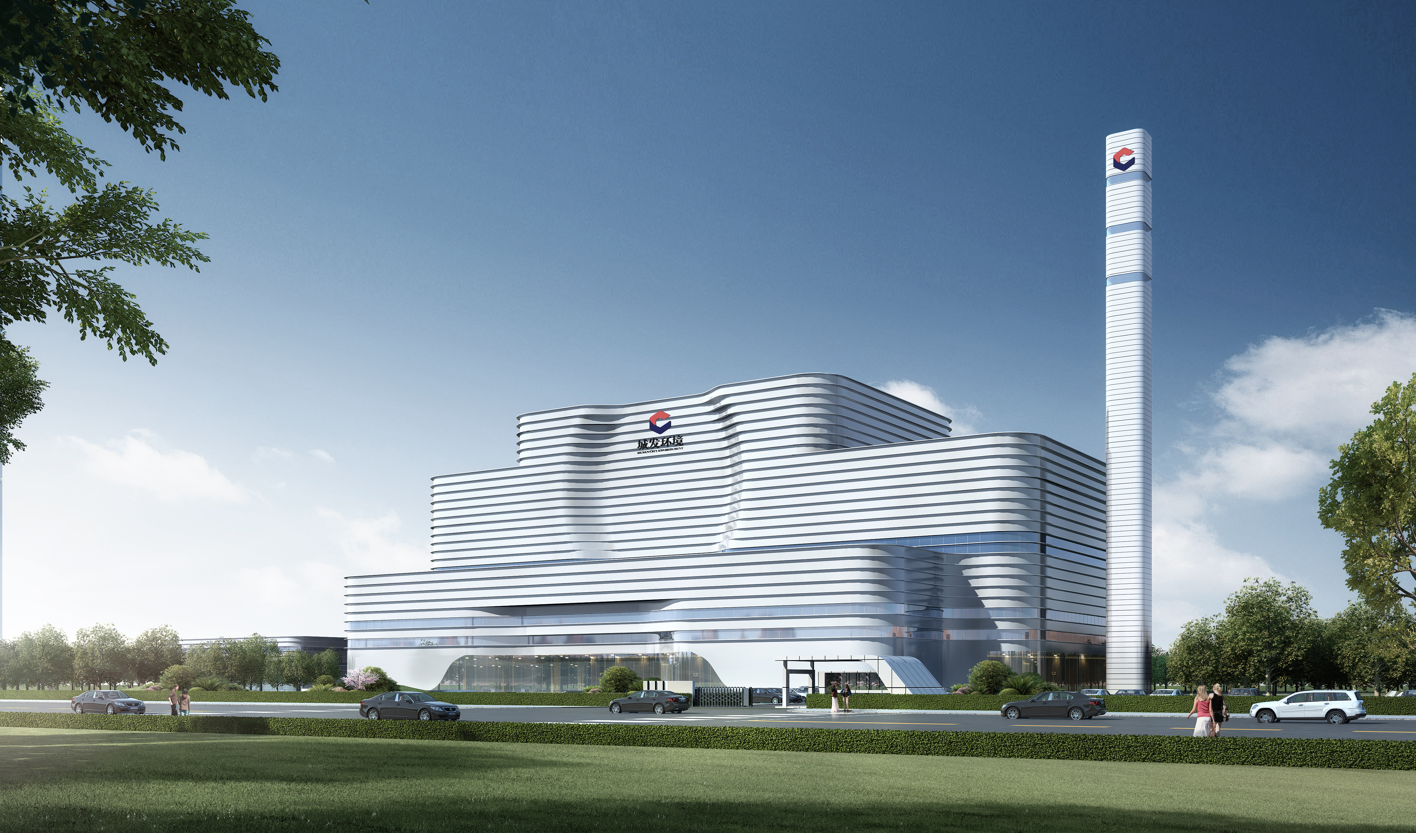 焦作垃圾焚烧效果图.jpeg 焦作垃圾焚烧效果图.jpeg