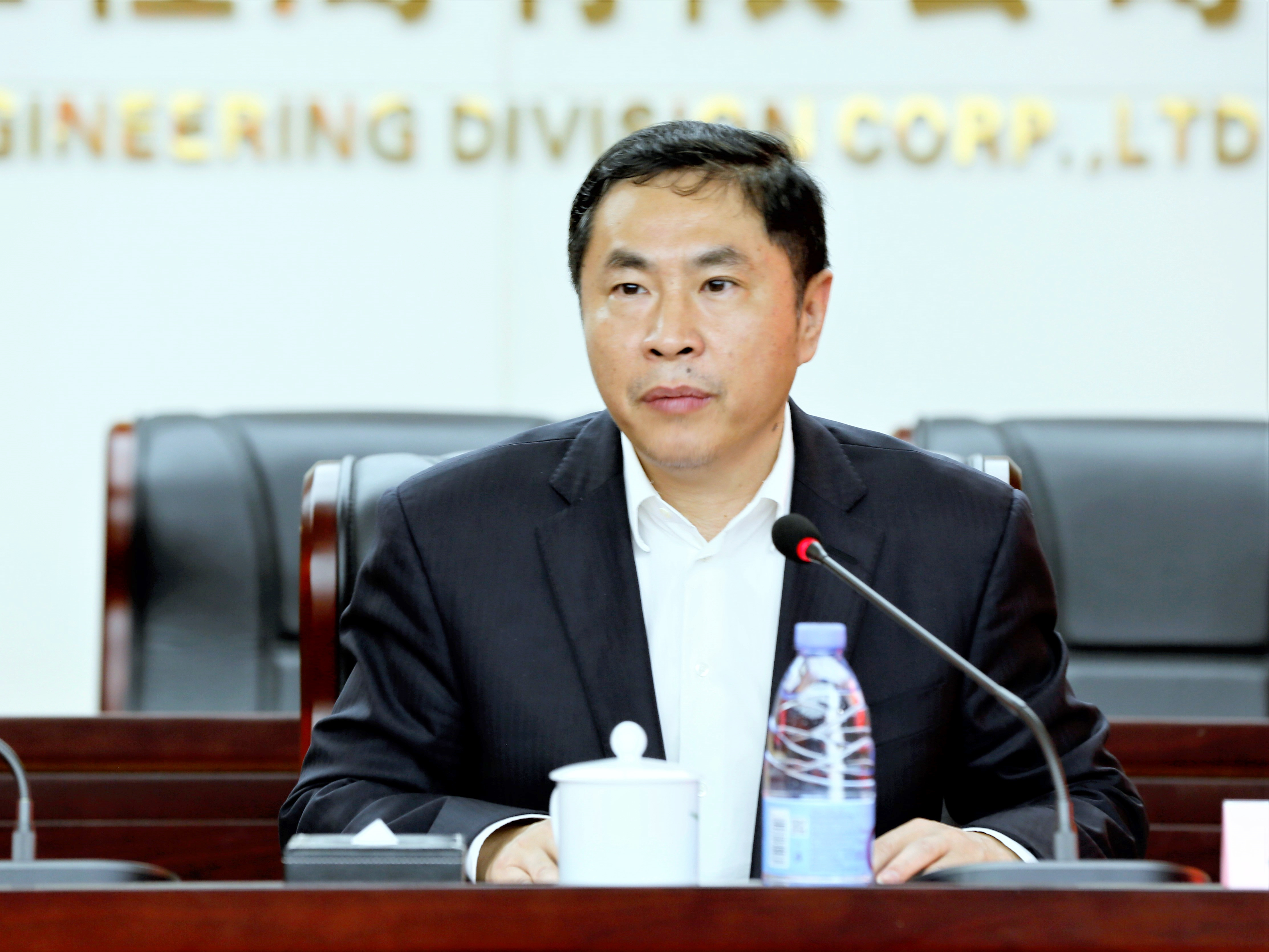 中建五局召开2021年度法治工作会