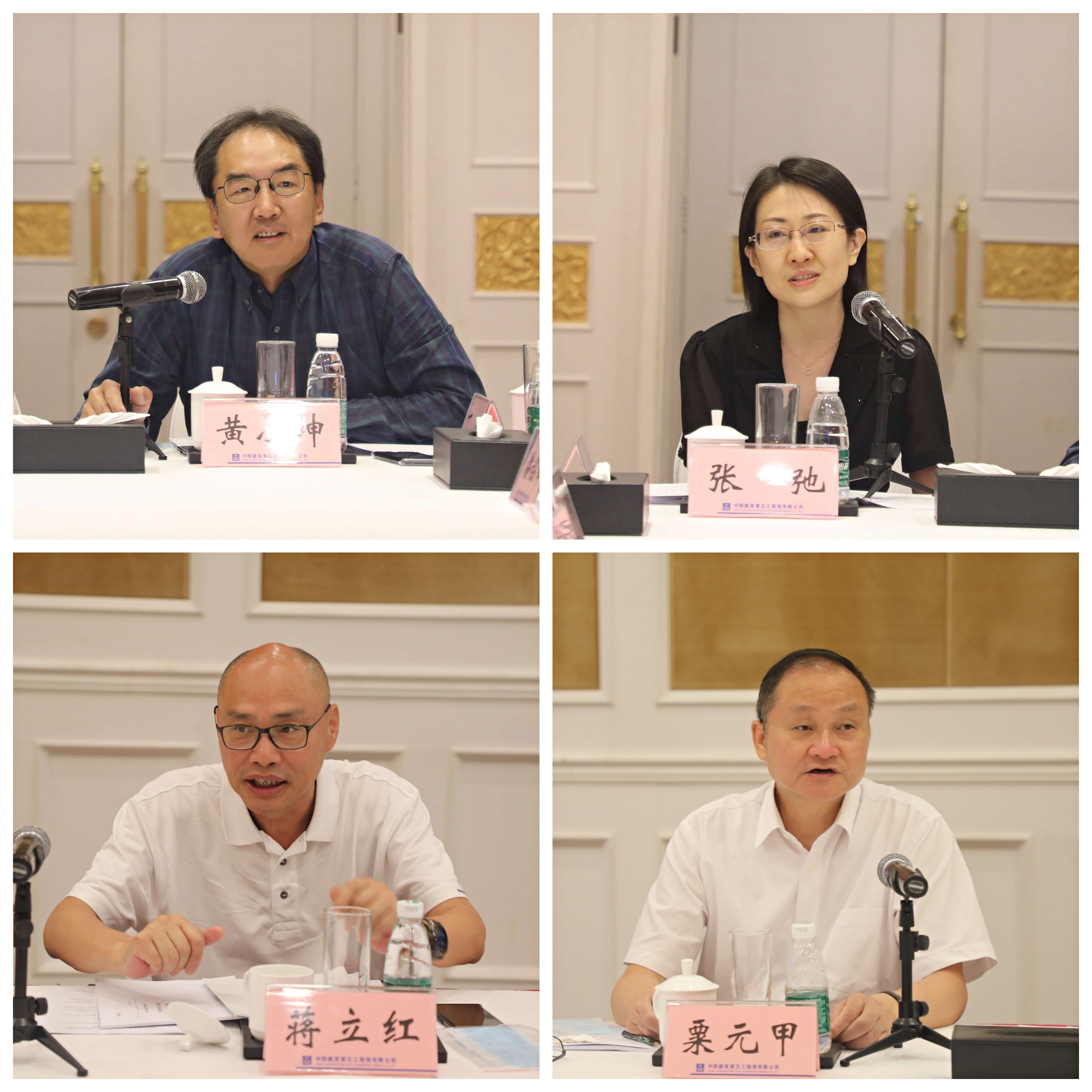 微信图片_20210618173114.jpg 微信图片_20210618173114.jpg