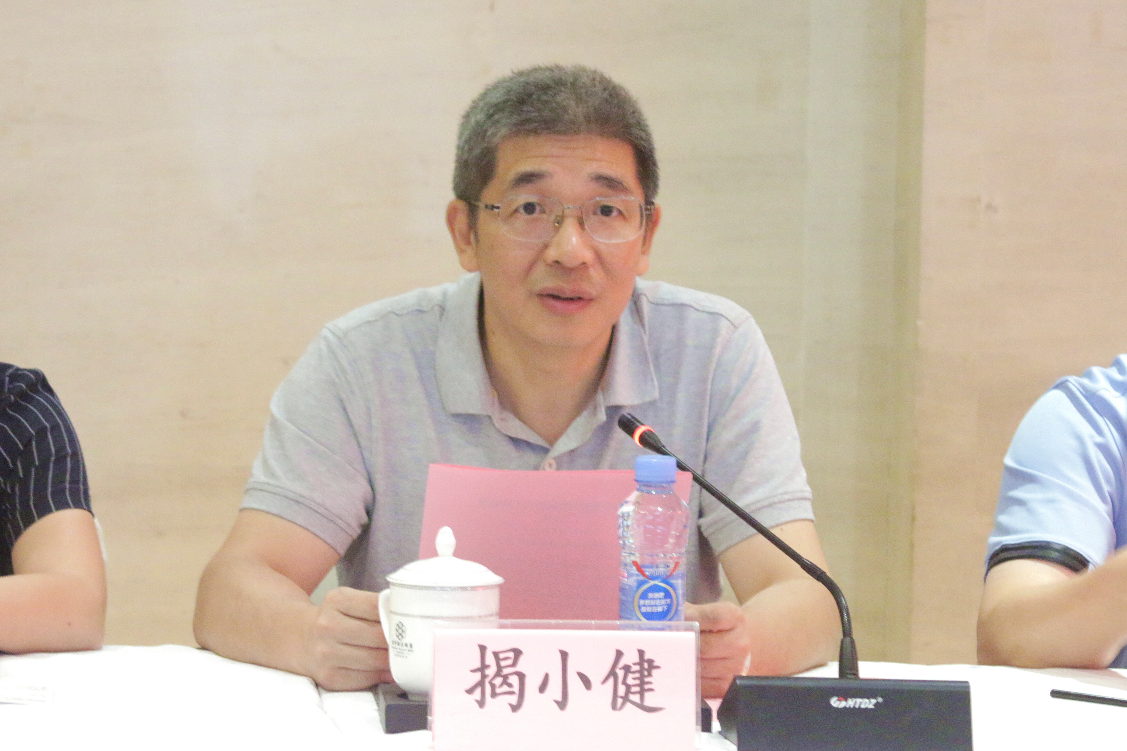 揭小健.jpg