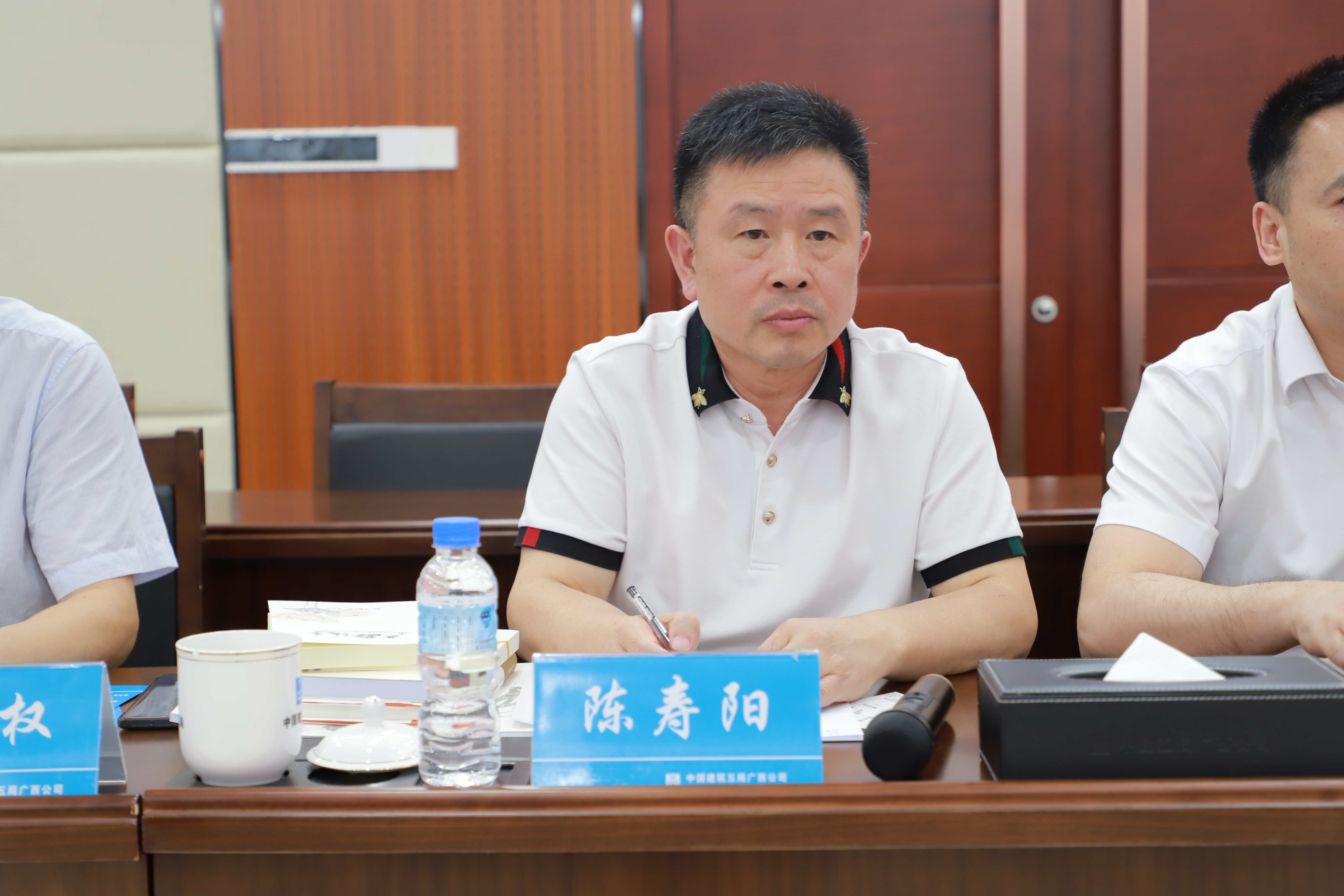 中建五局与融通地产(广西)有限责任公司签订战略协议