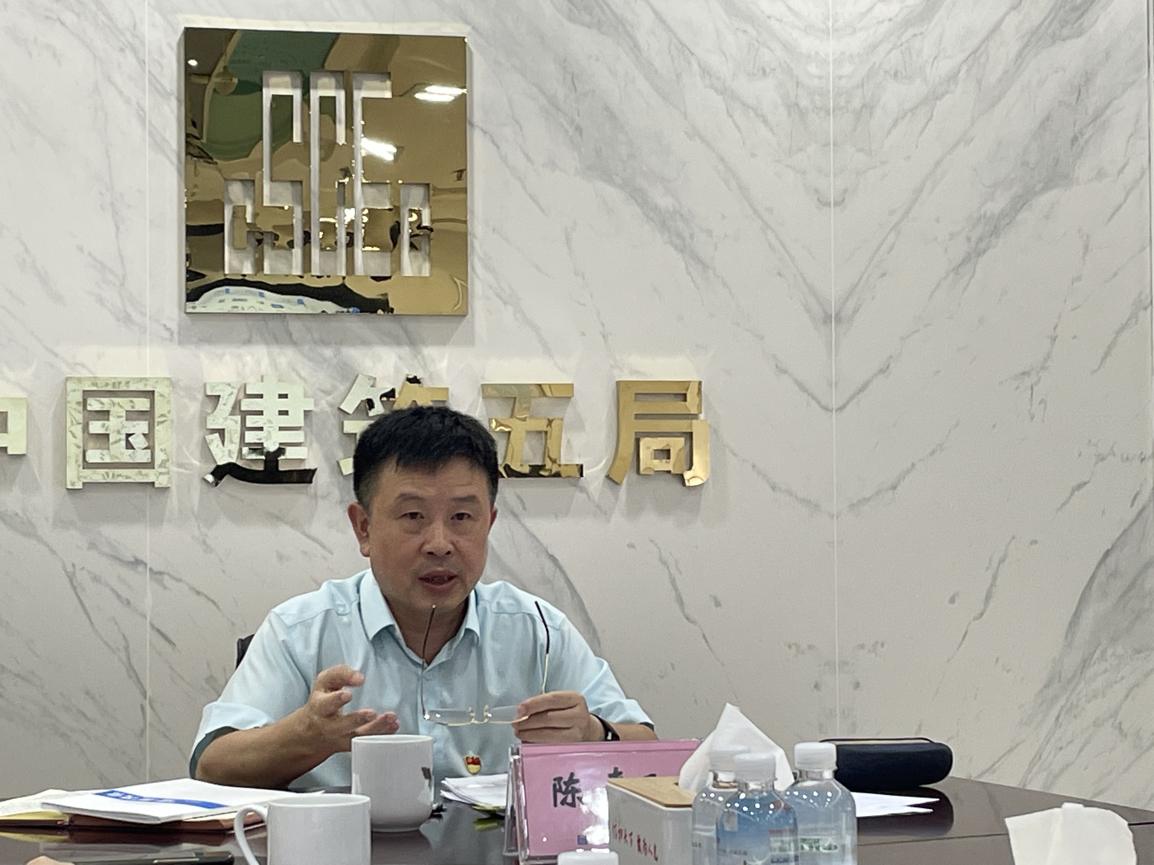 党史学习教育:陈寿阳以普通党员身份参加华南分局党支