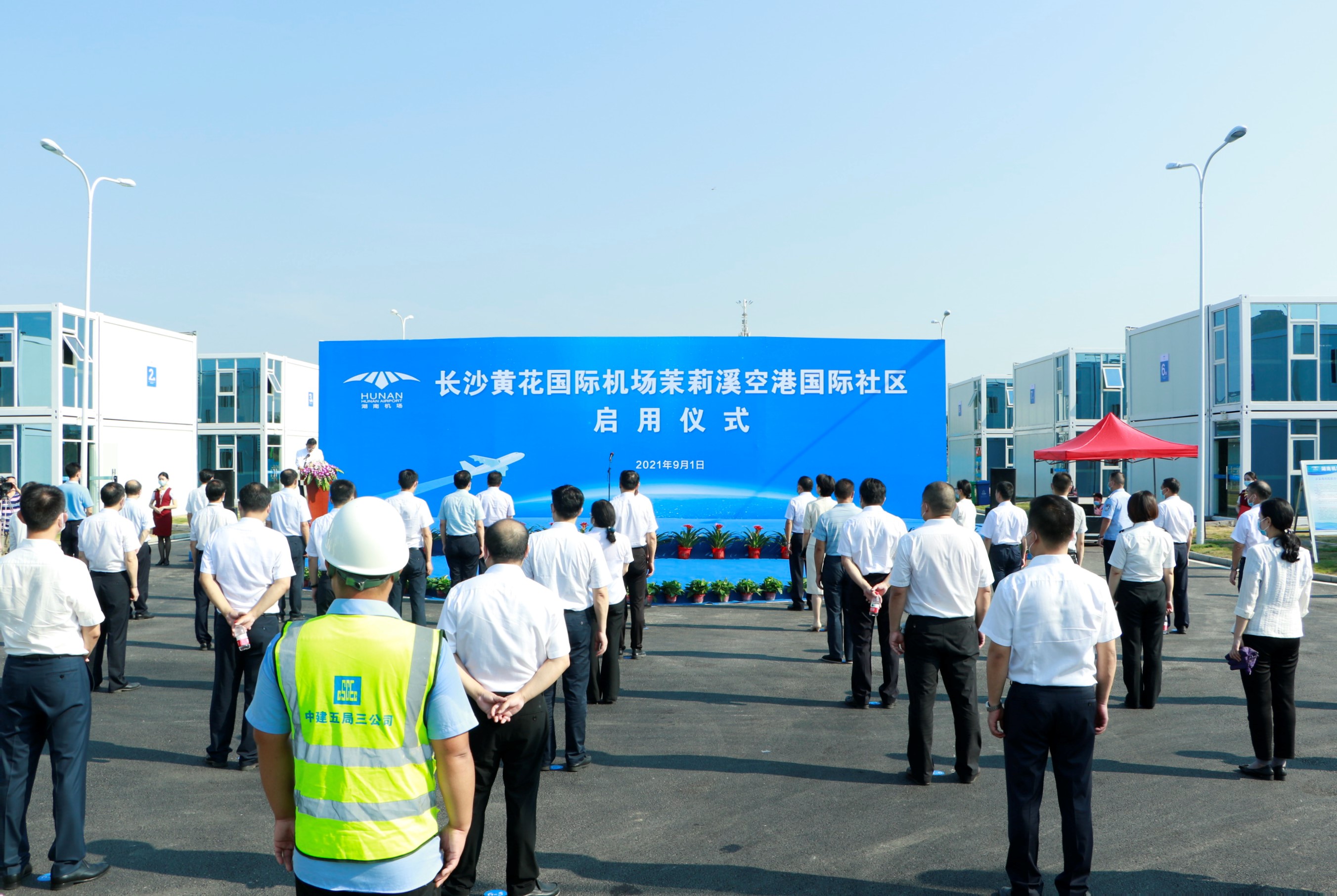 现场仪式 (1).JPG