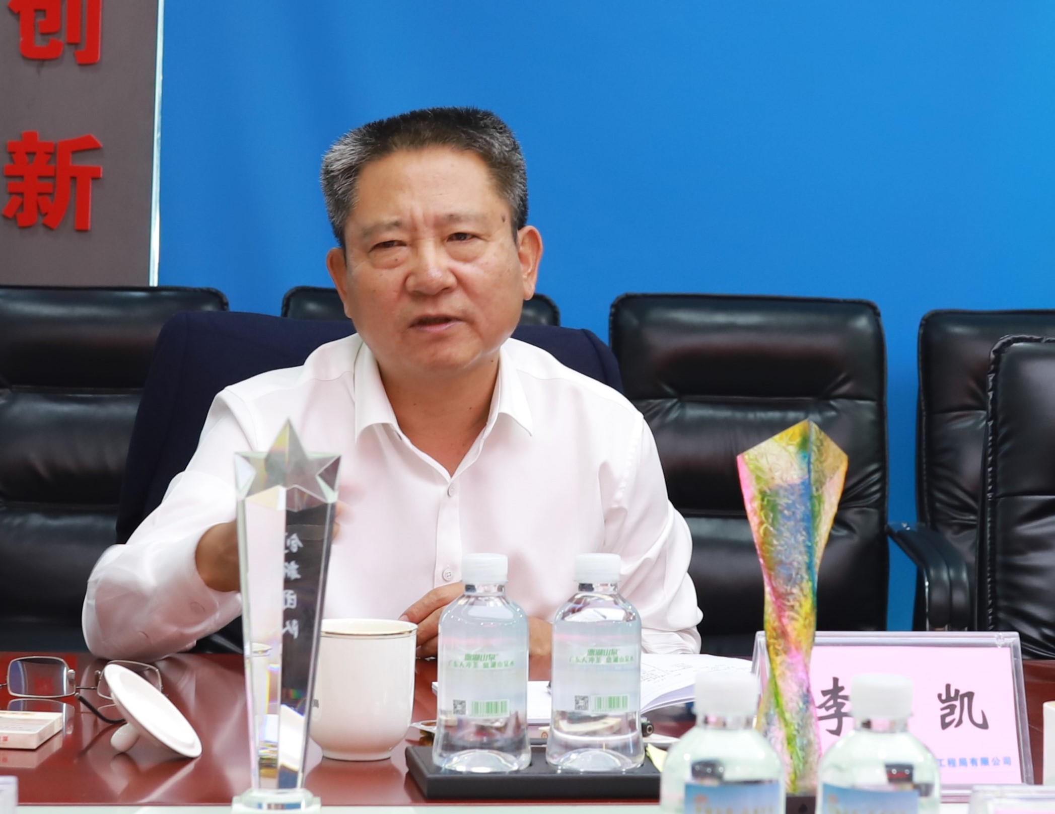 李凯到华南公司东莞分公司调研指导