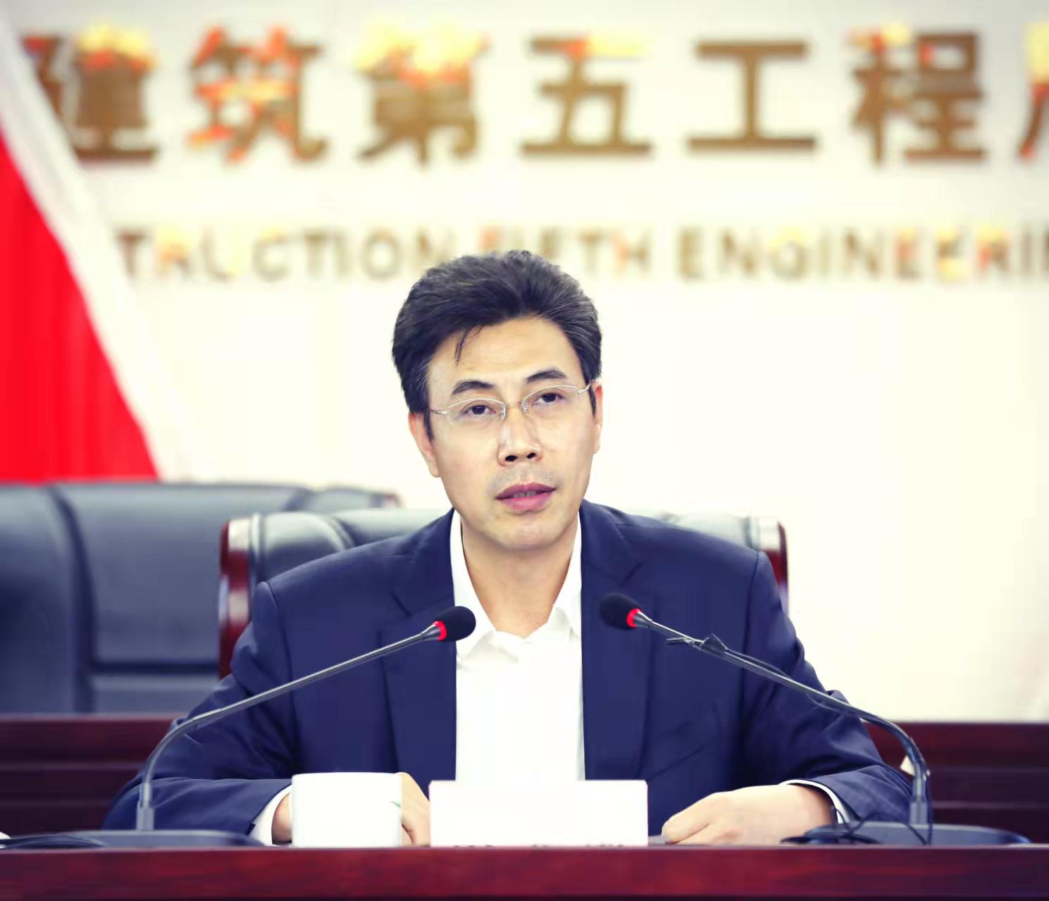 1局党委书记、董事长田卫国讲话.jpg