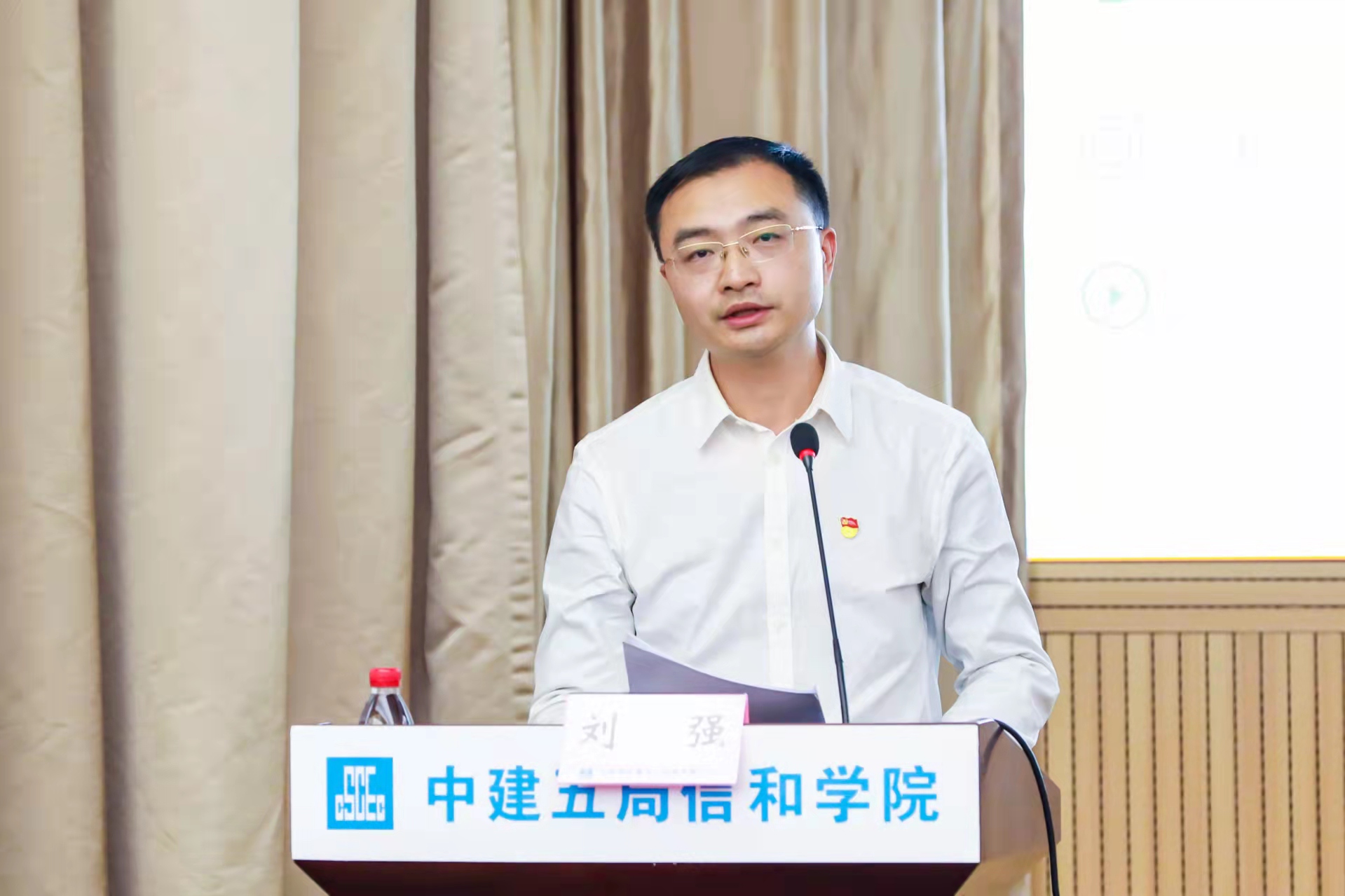 4局人力资源部（干部人事部）副总经理刘强分享集团兄弟单位人力资源管理优秀实践经验.jpg