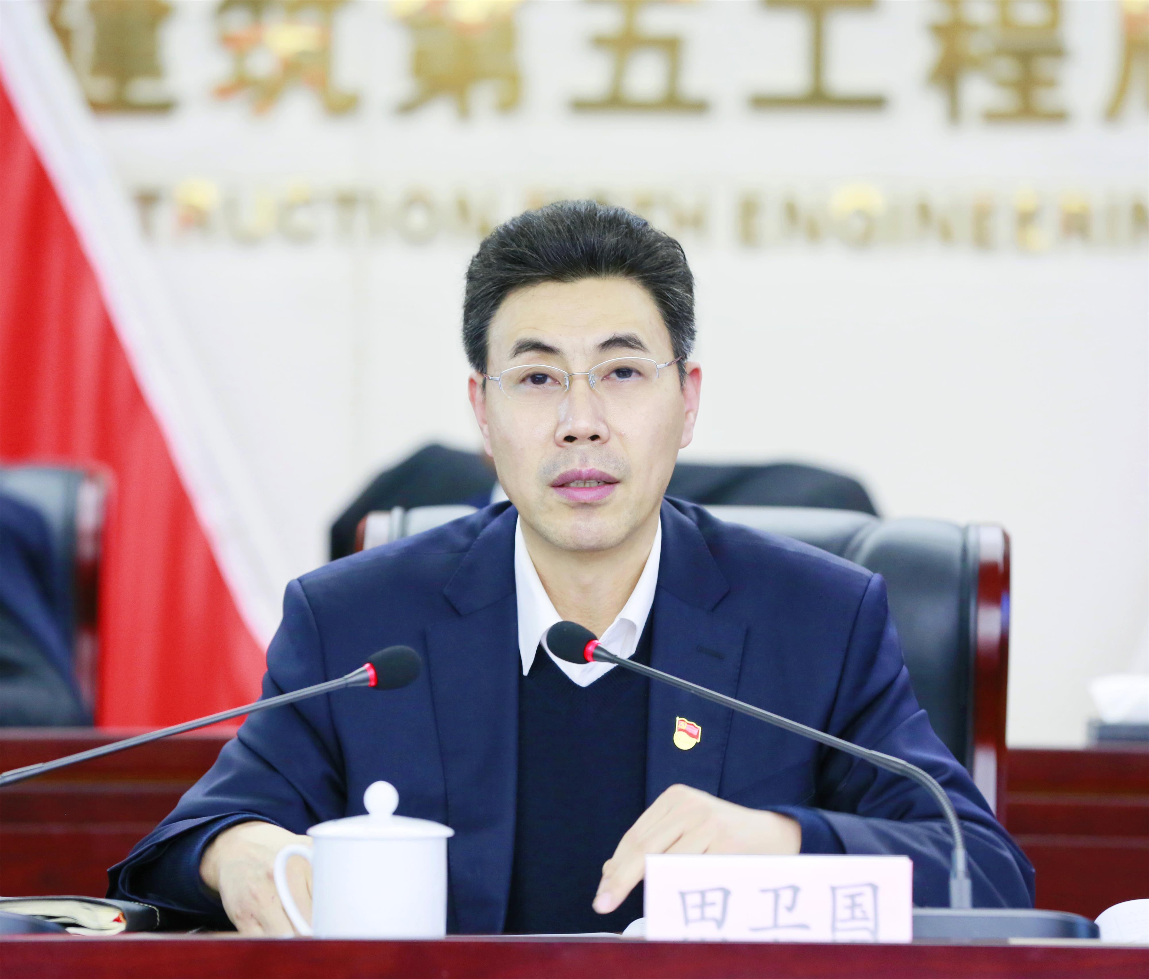 中建五局召开党史学习教育总结会议