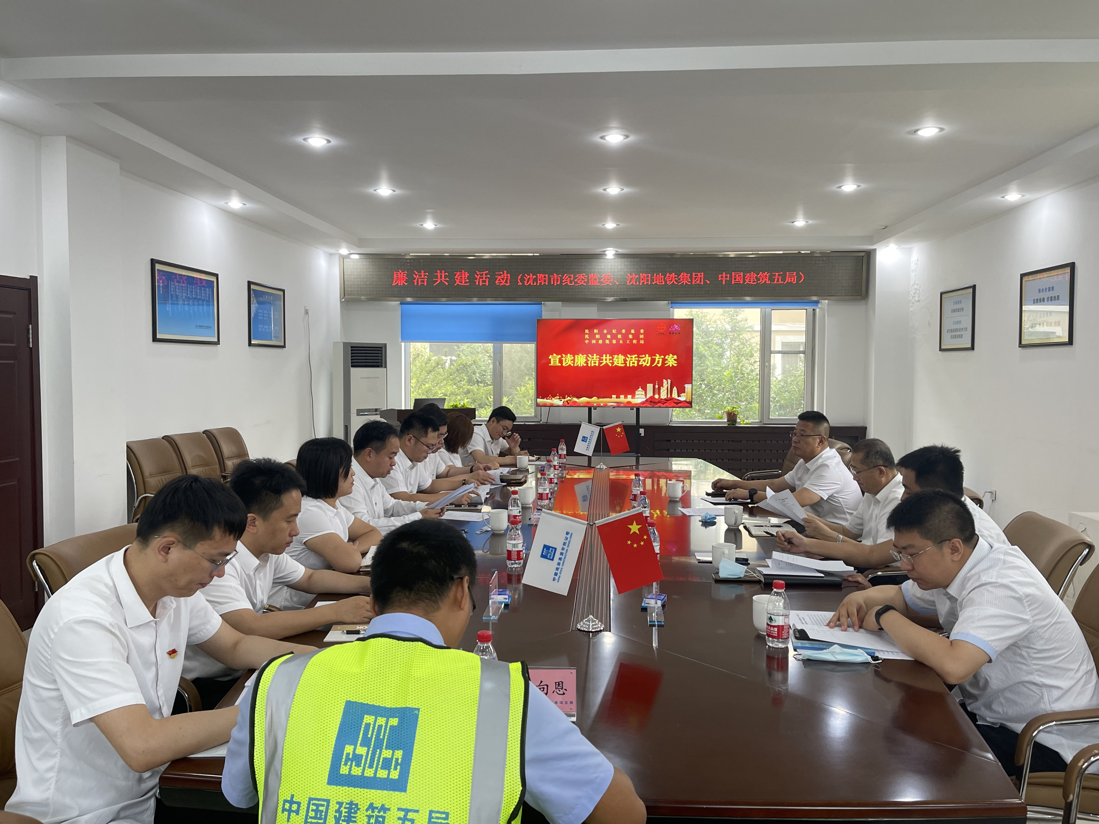 宣读方案 (1).jpg