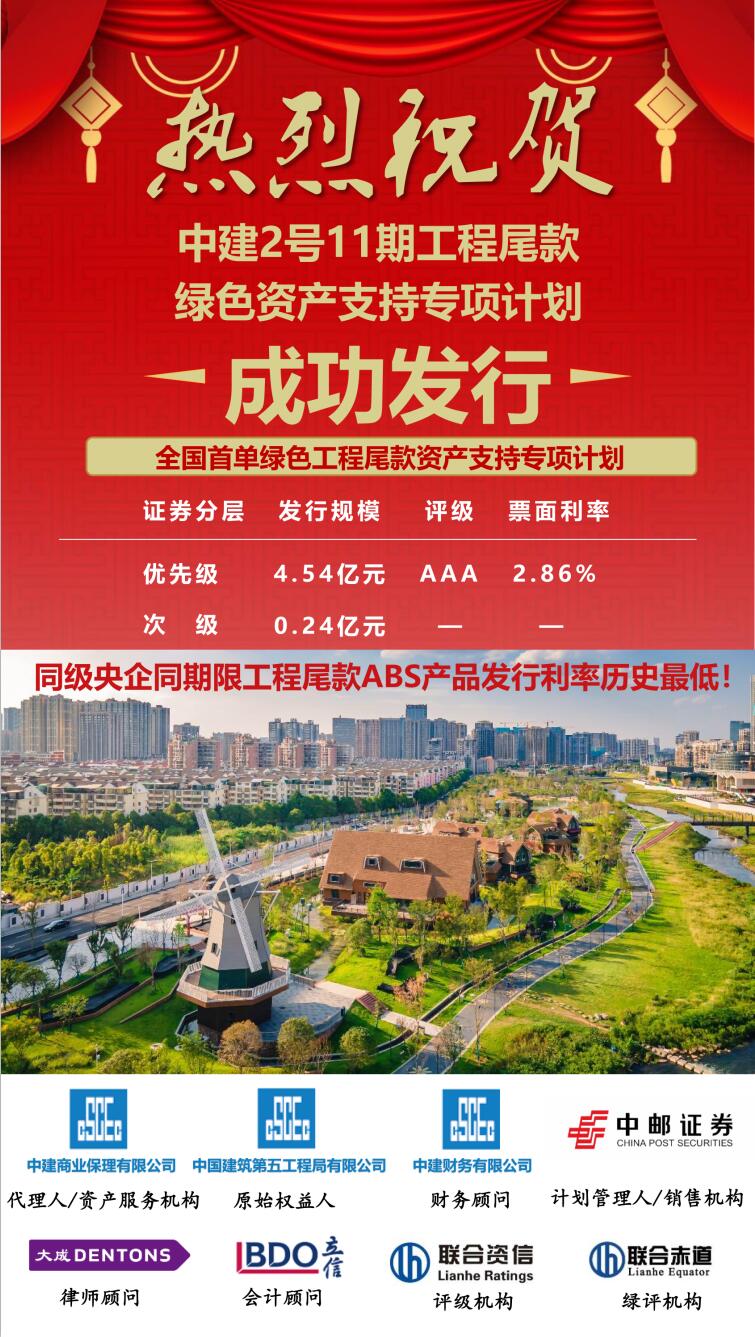 图片.jpg 图片.jpg