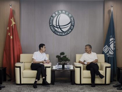 会谈现场.jpg