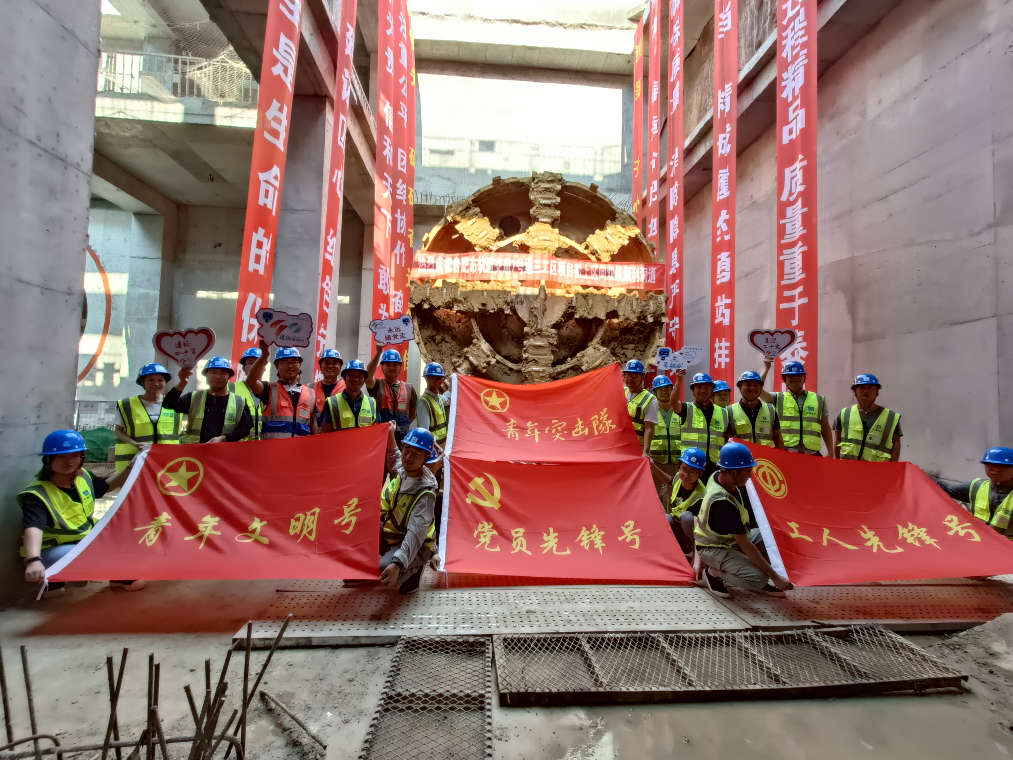 合照.jpg