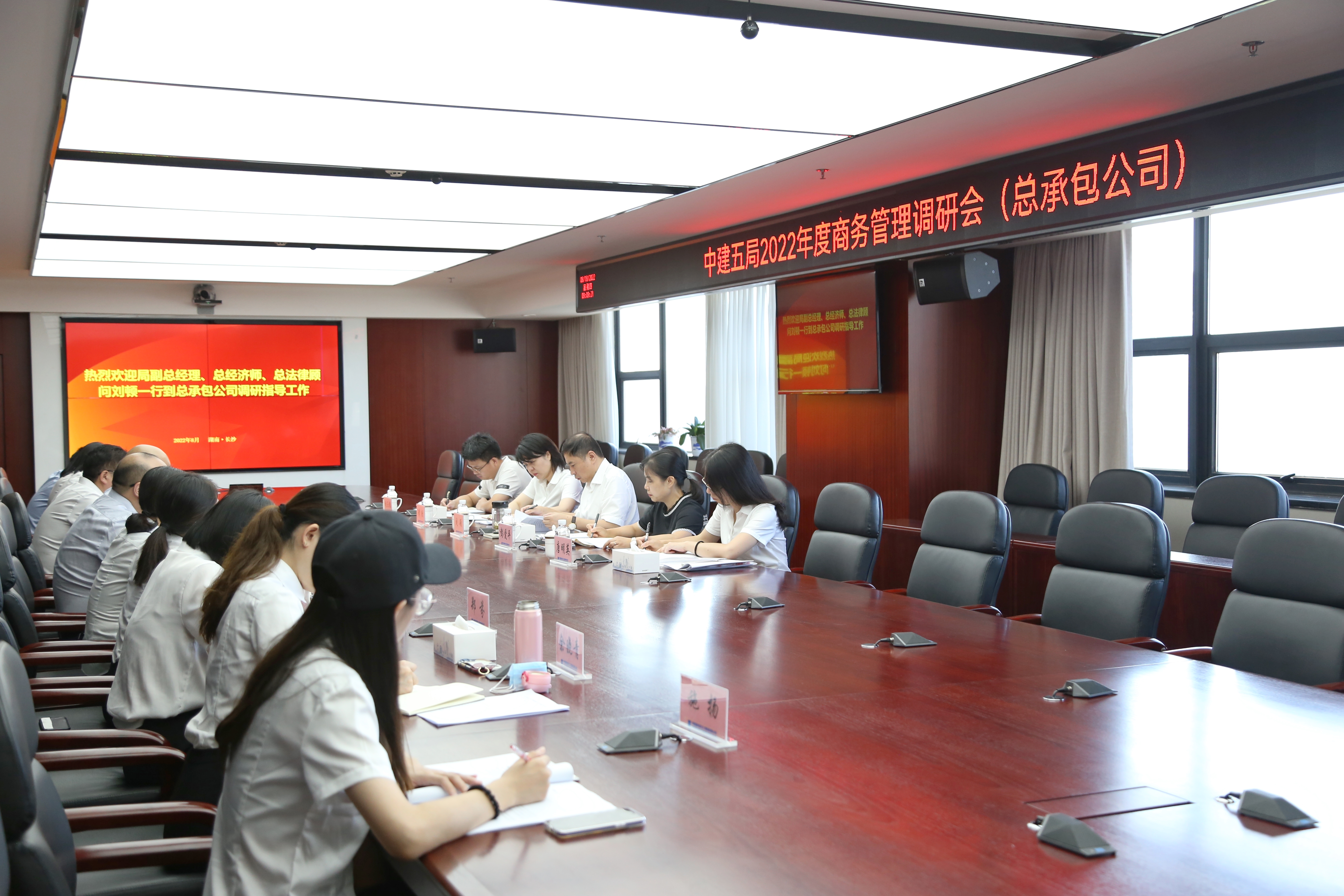 会议现场1.JPG
