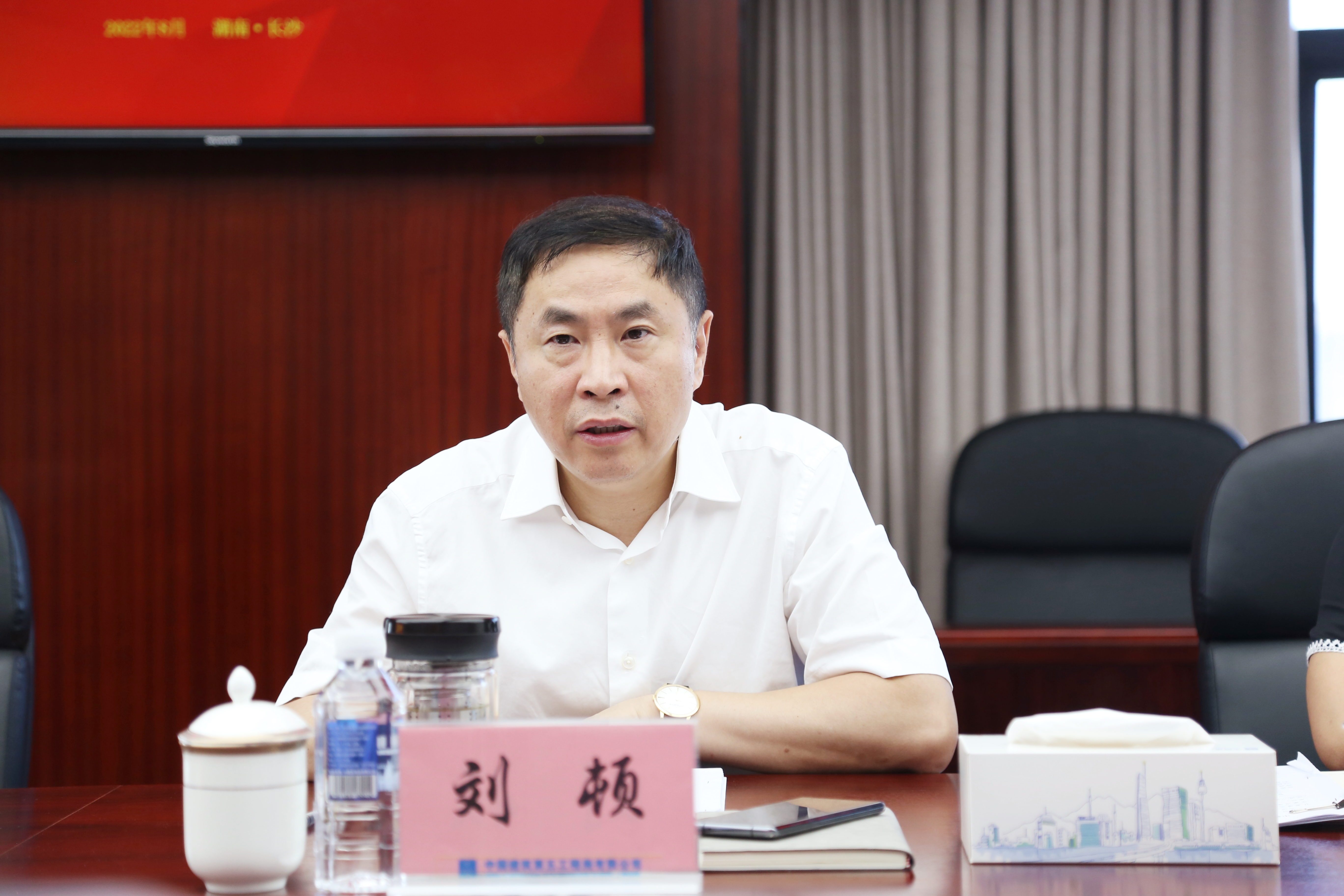 刘顿局.JPG