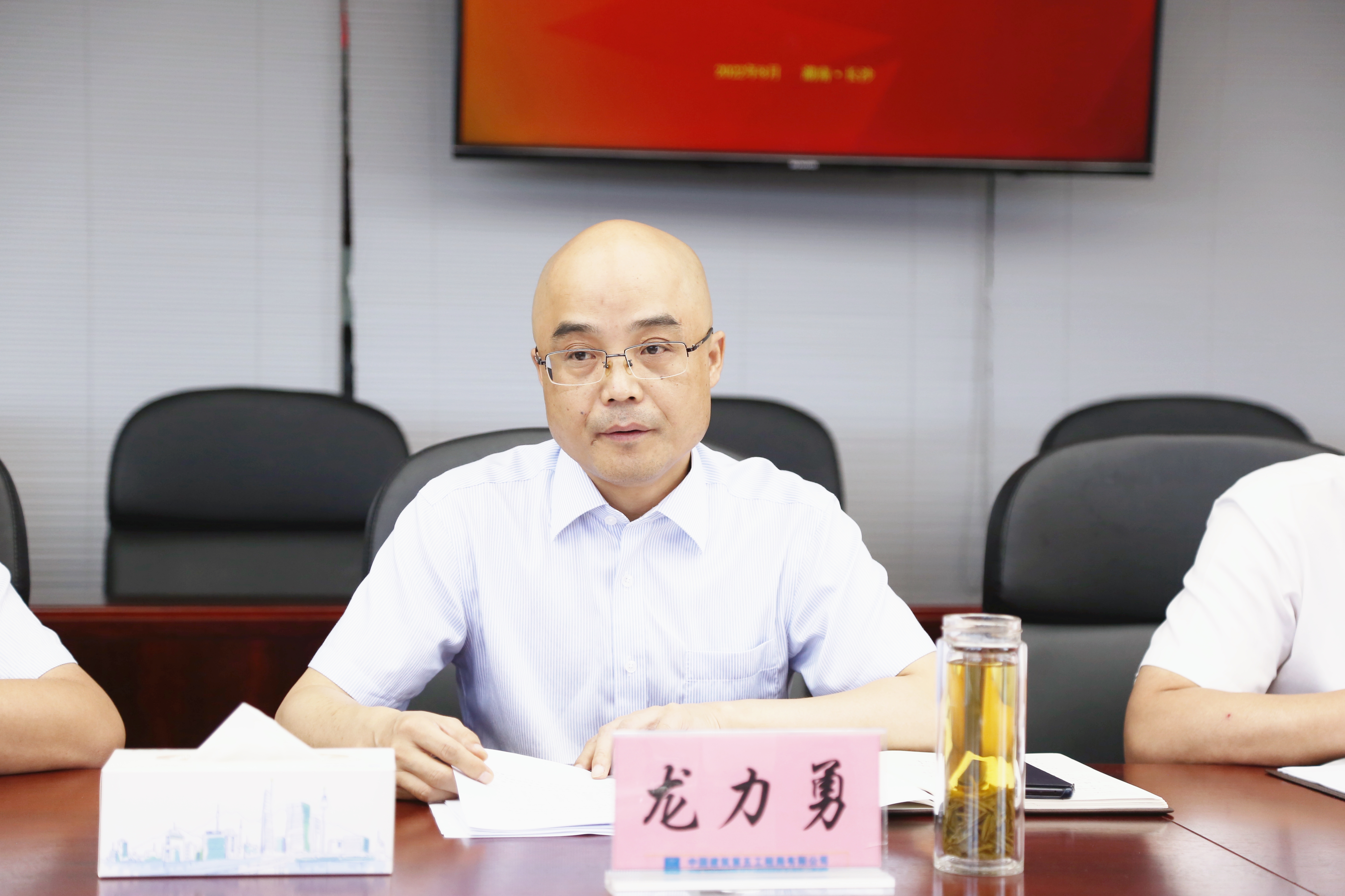 龙总.JPG