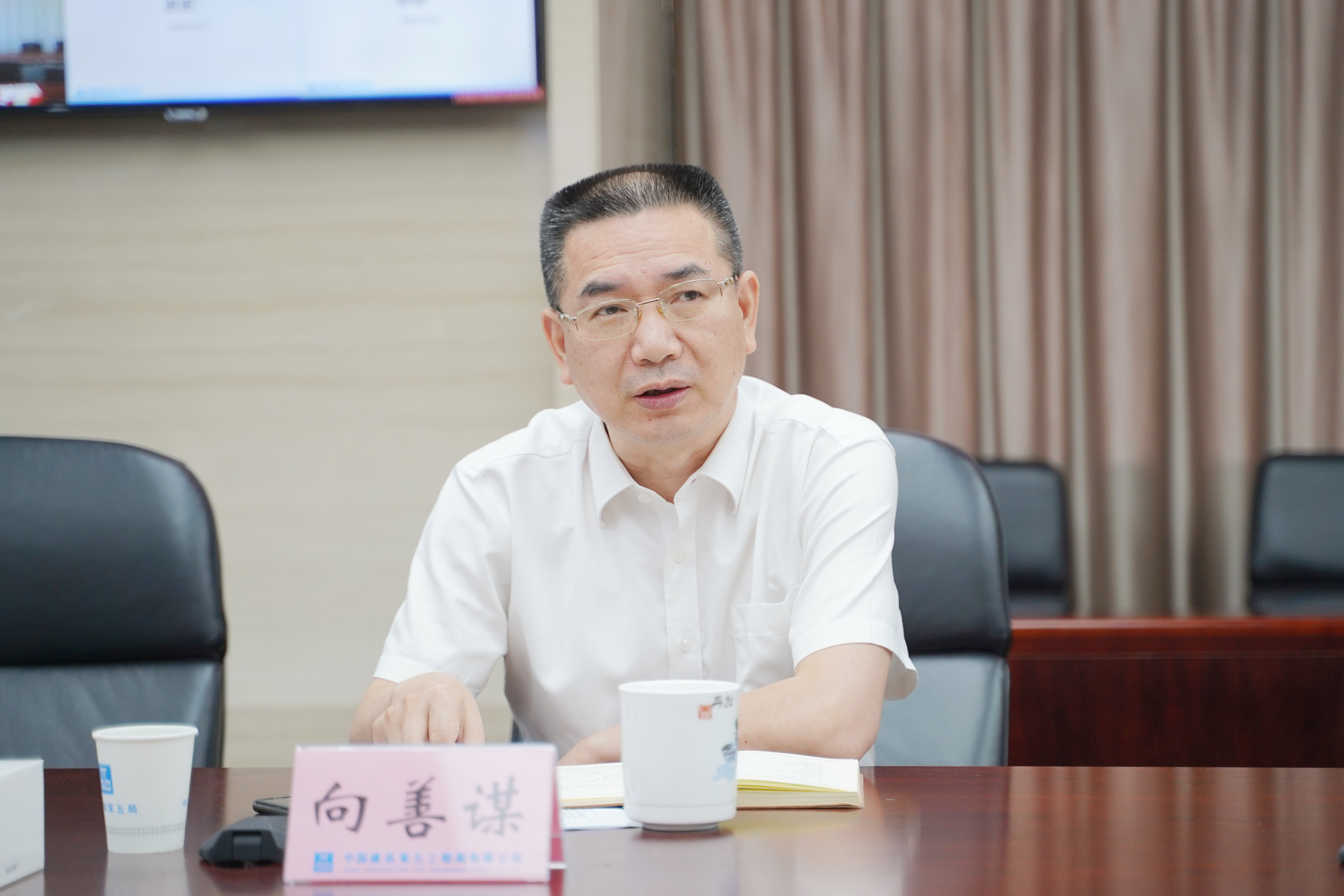 向善谋.jpg 向善谋.jpg