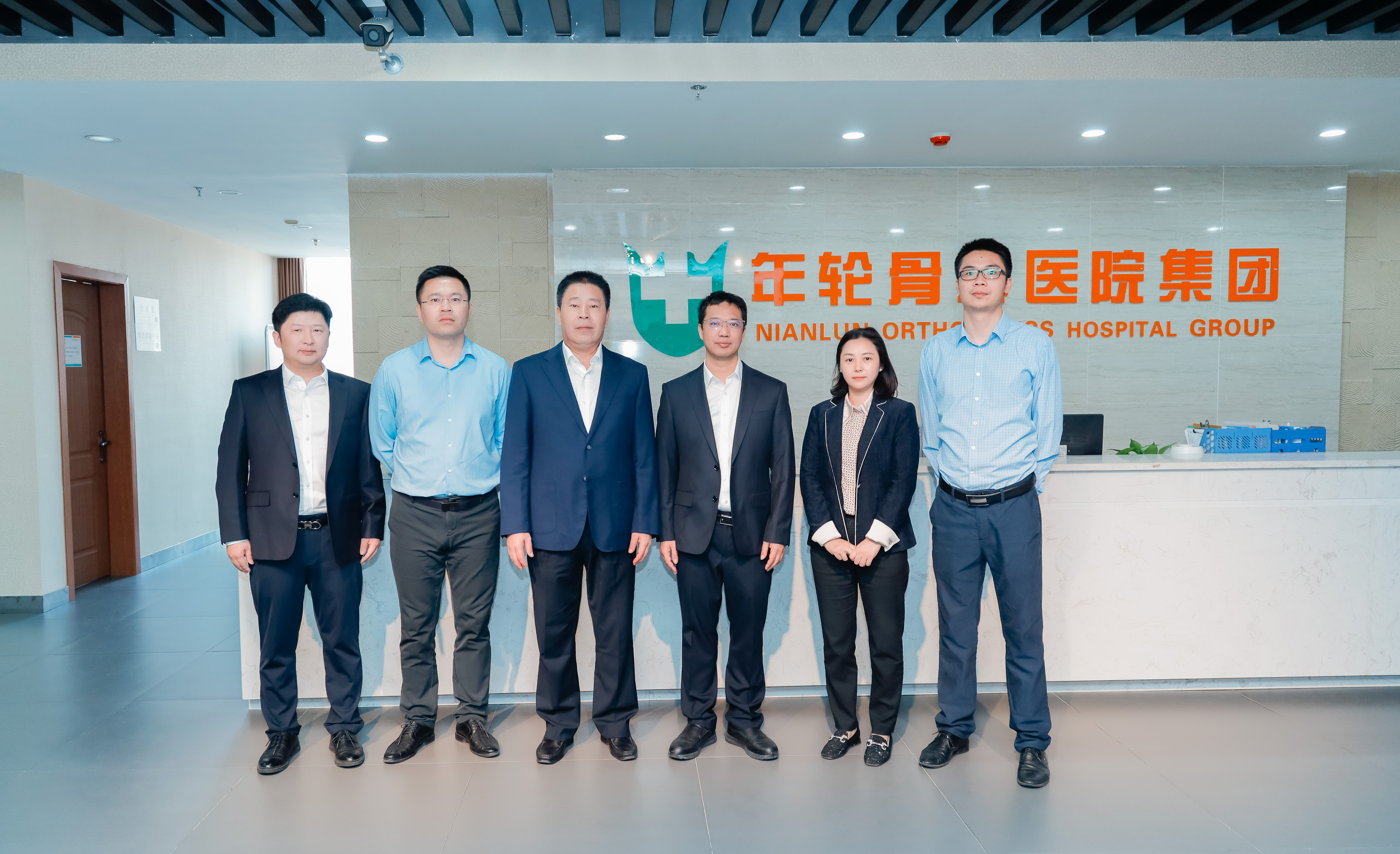 年轮骨科医院10.21.jpg