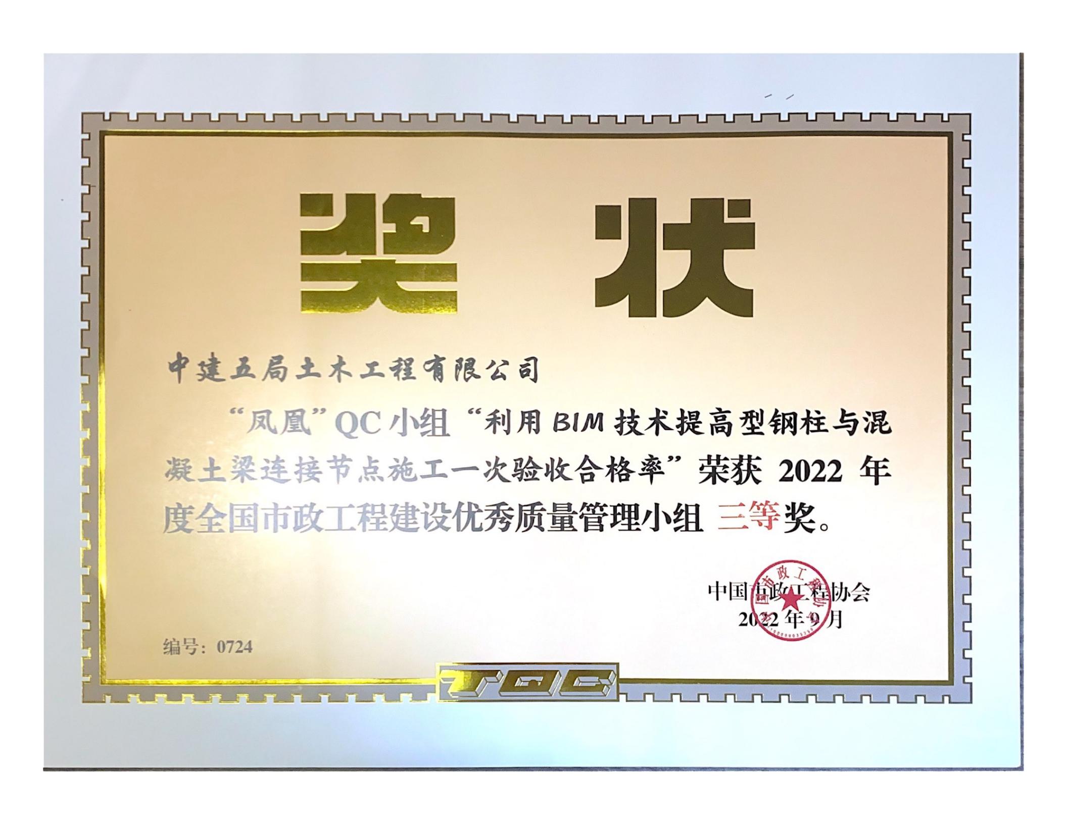 微信图片_20221107231812.jpg