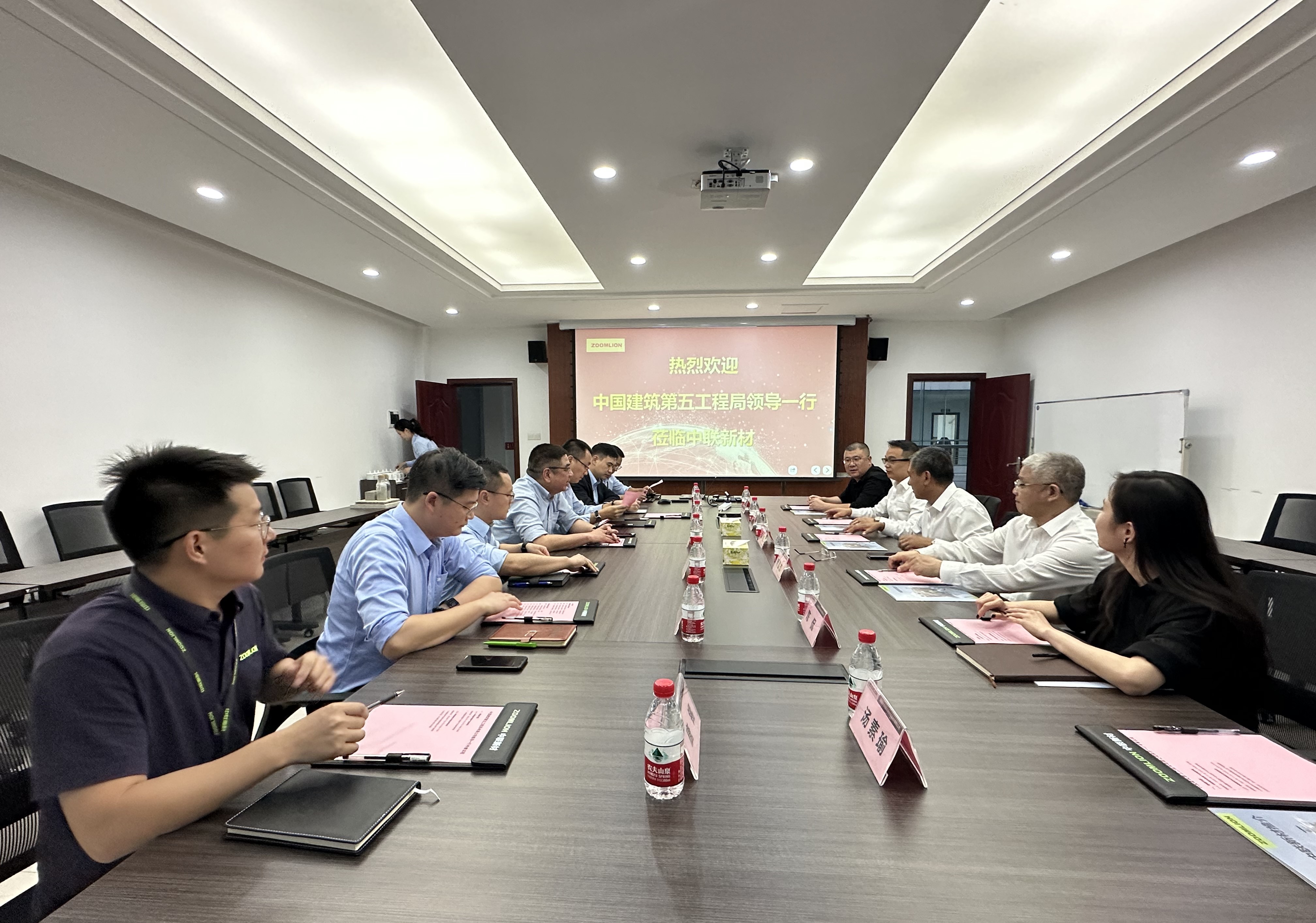 会议现场.jpg 会议现场.jpg