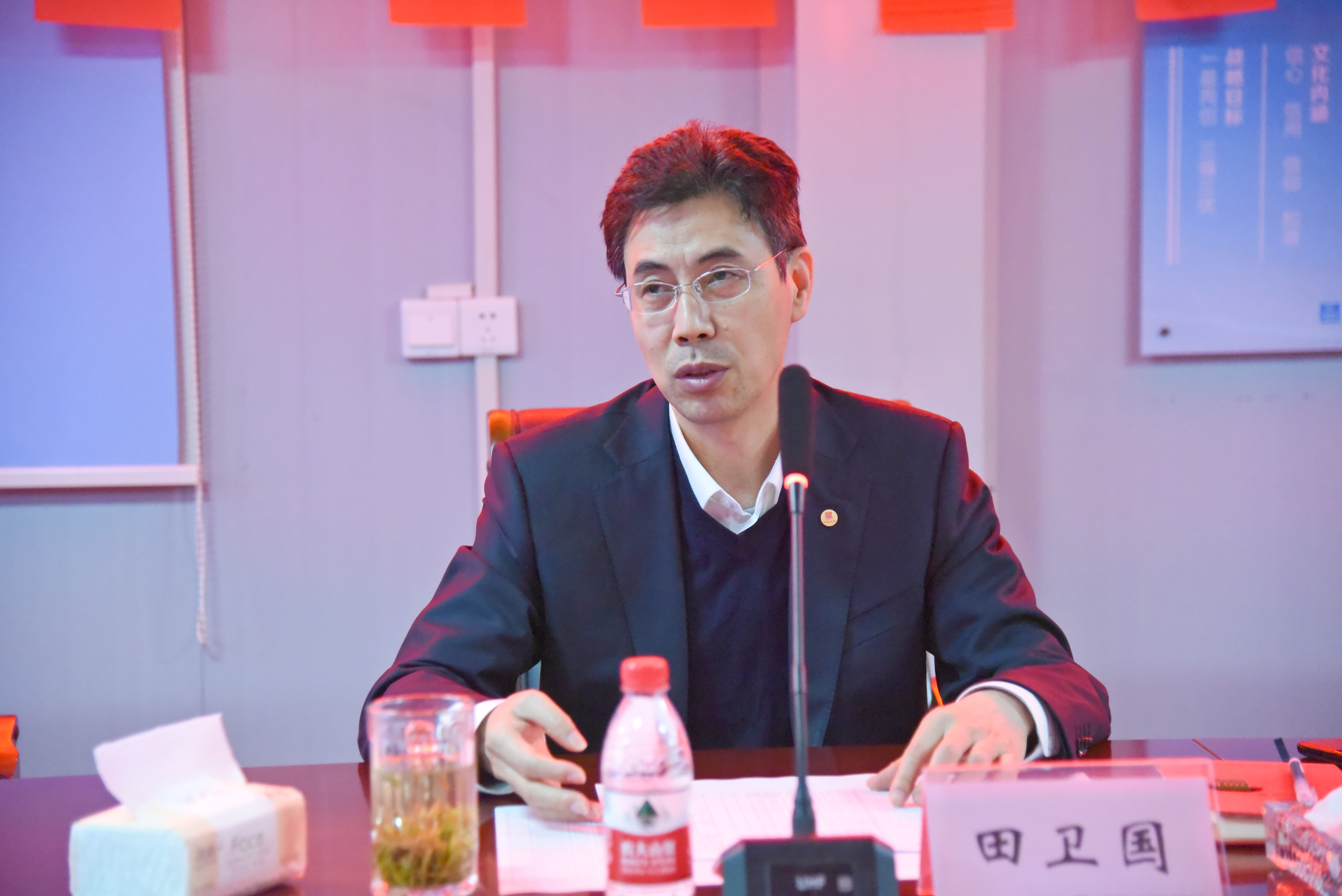 田卫国发言.jpg 田卫国发言.jpg