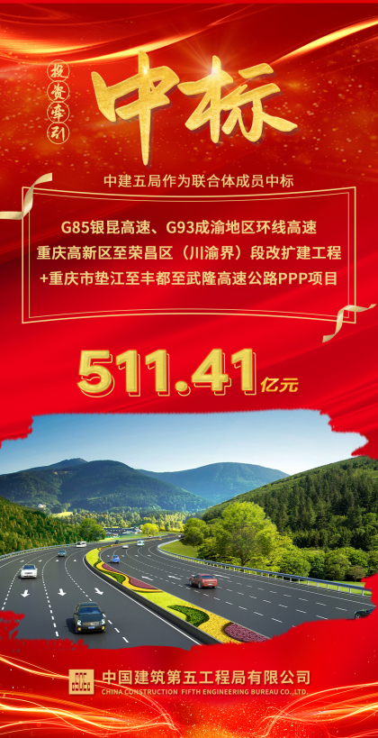微信图片_20221209103919.jpg