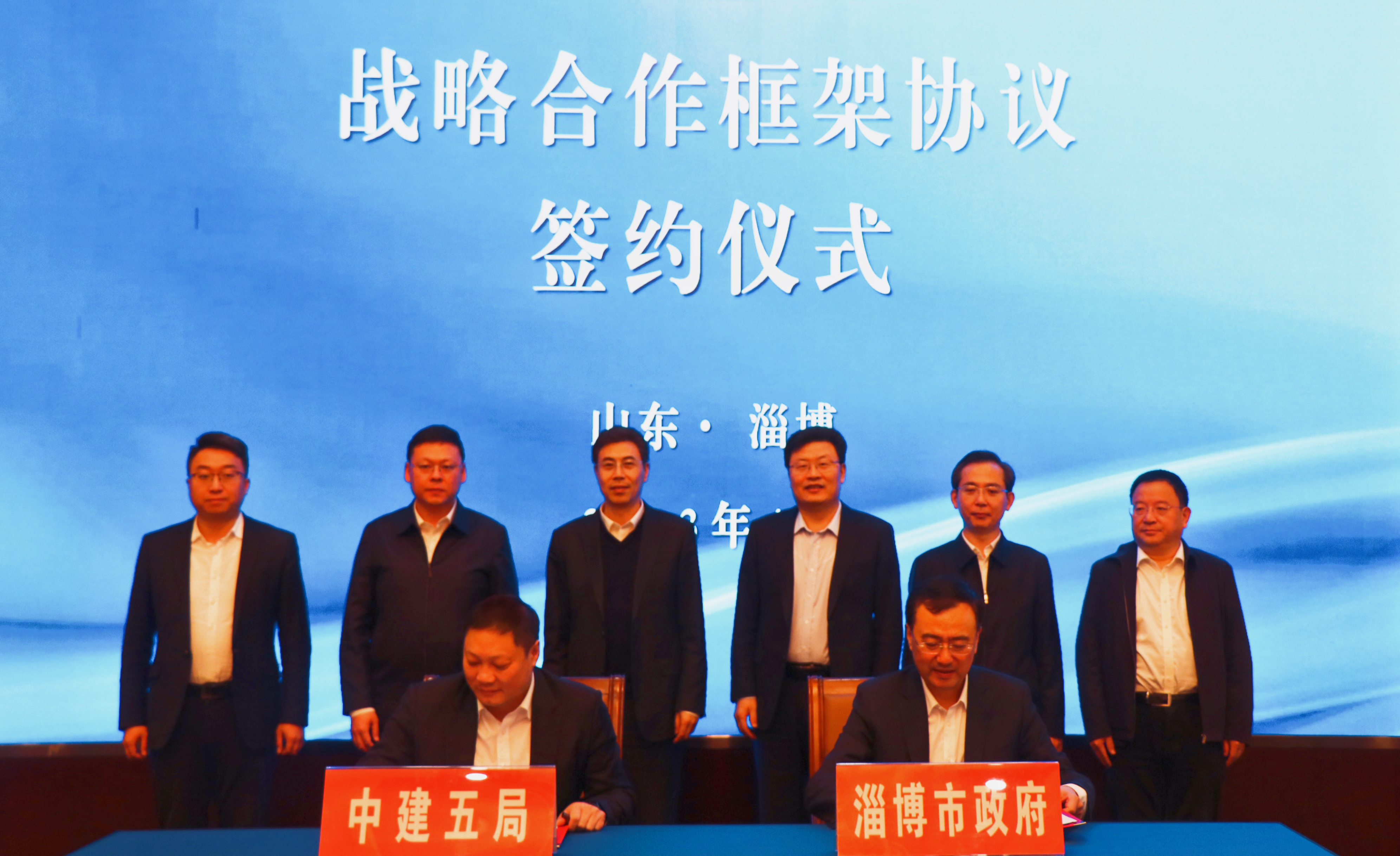 微信图片_20230411111355.jpg
