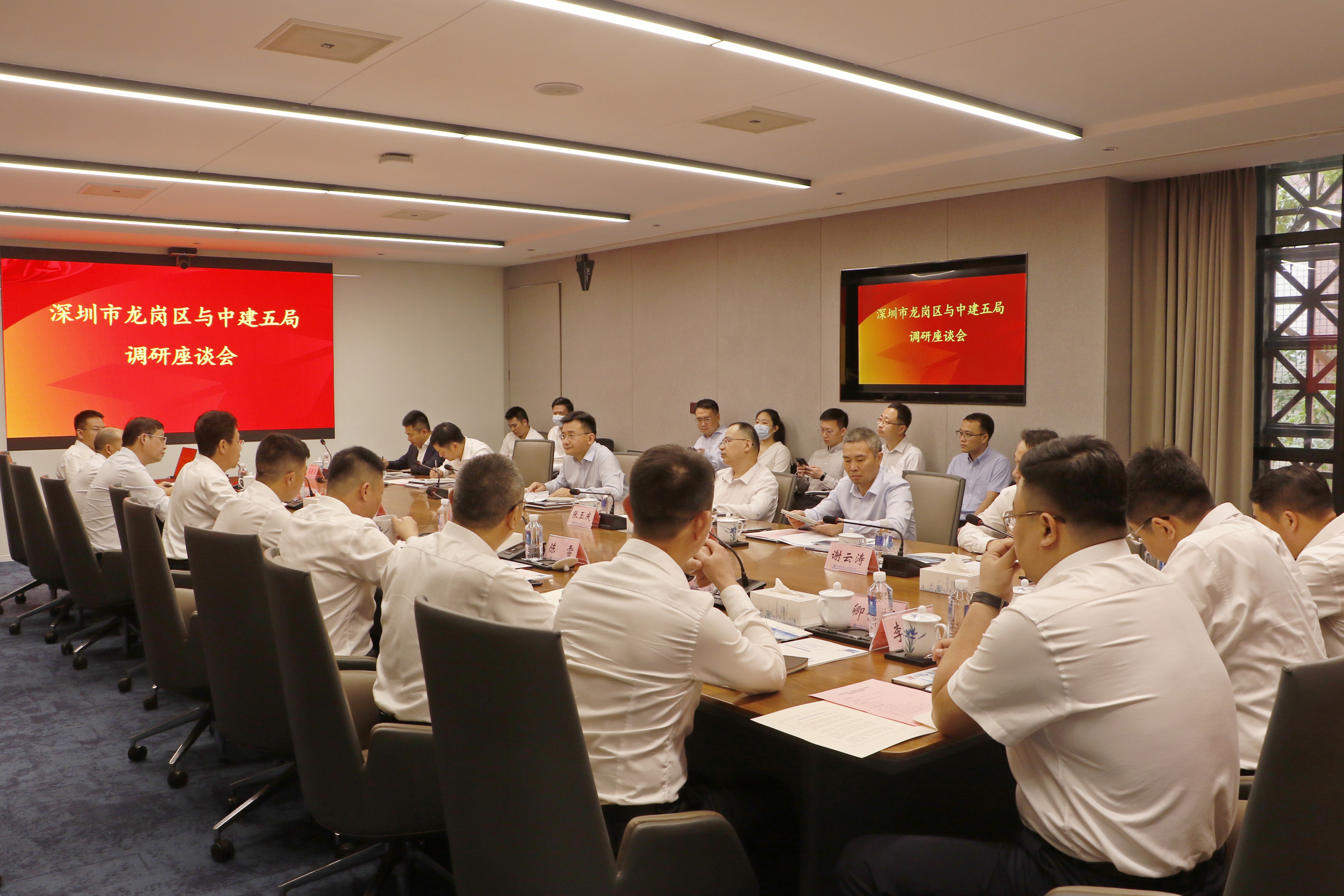 座谈全景 (1).JPG
