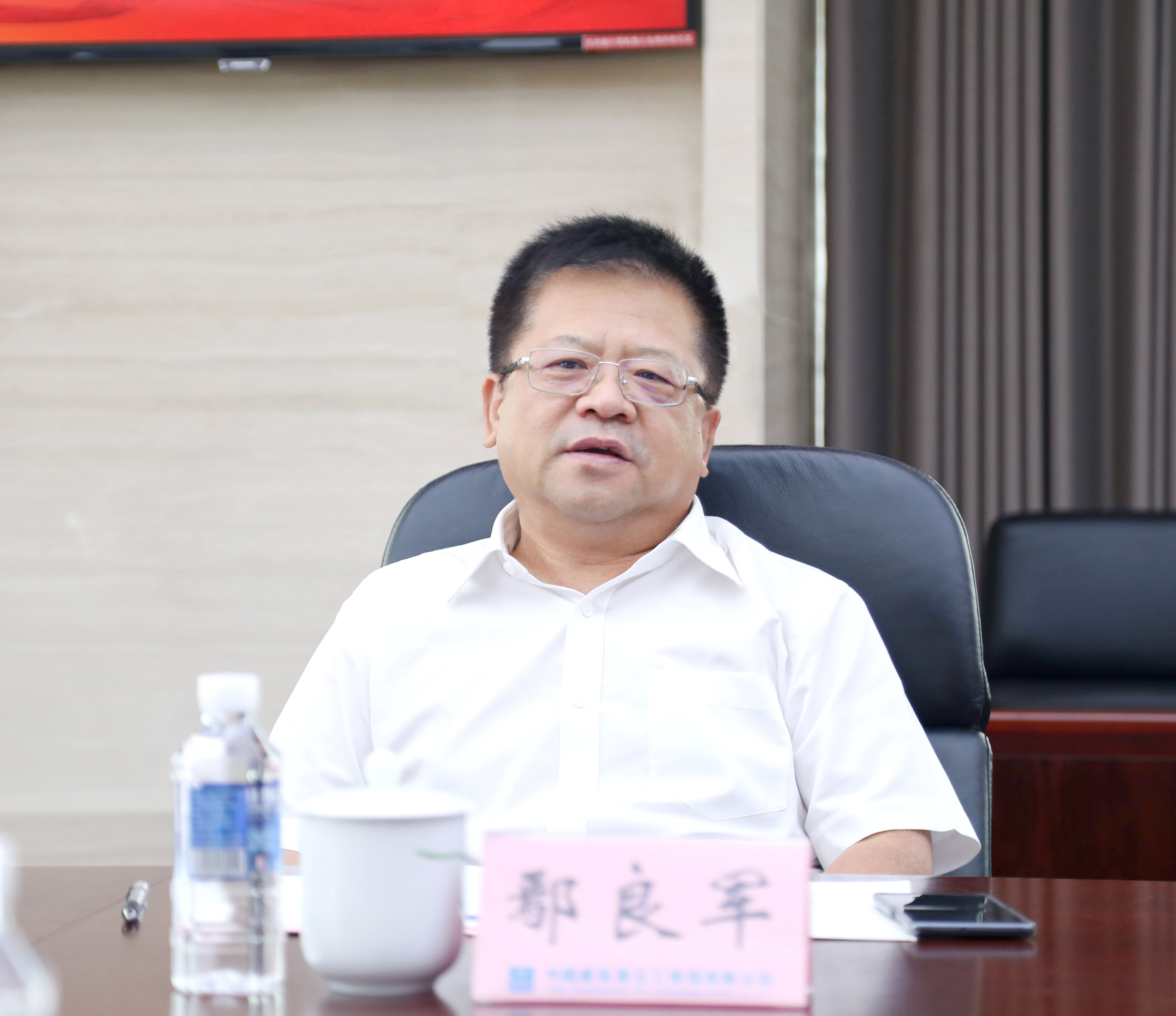 微信图片_20230619210303.jpg