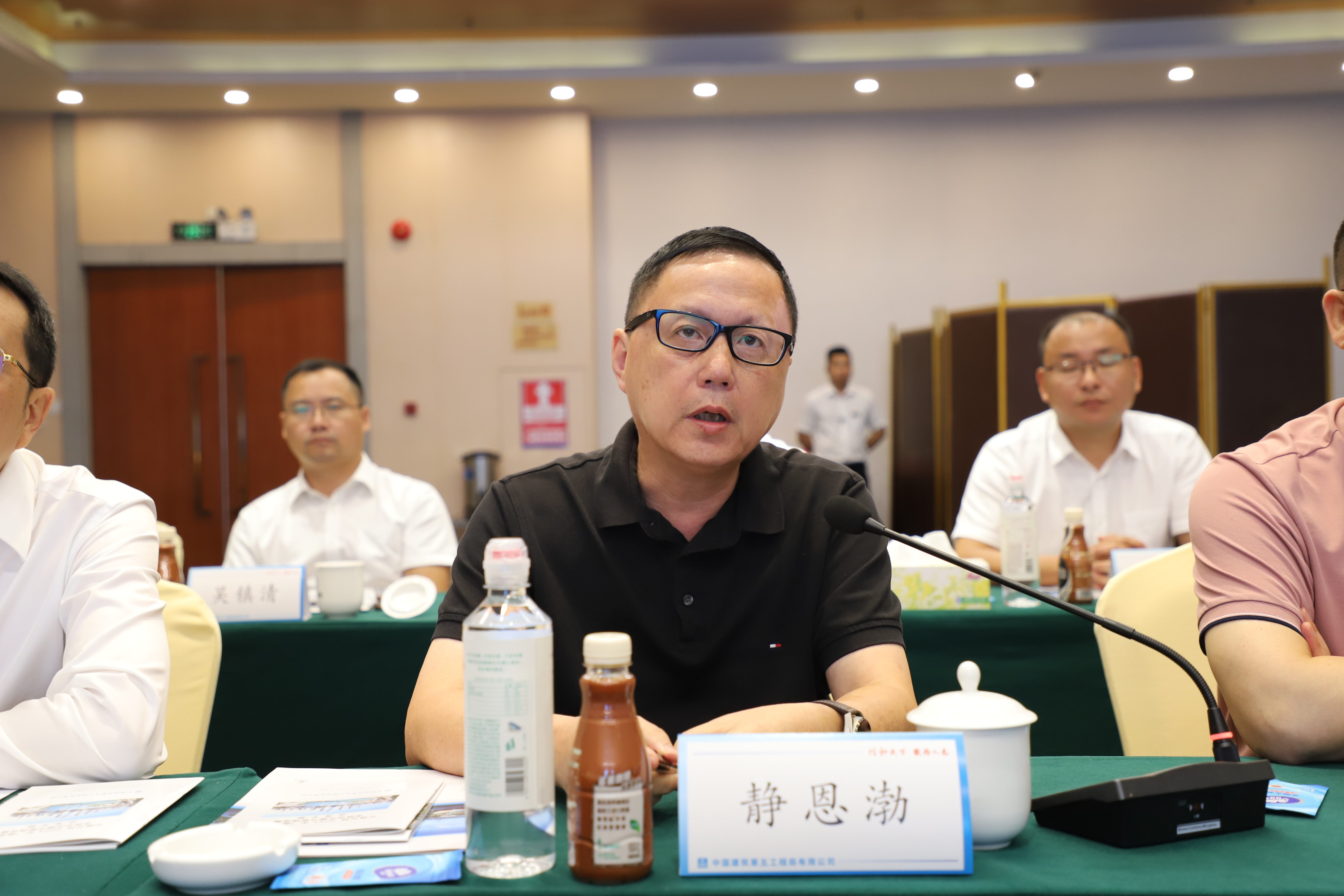 静恩渤.jpg 静恩渤.jpg