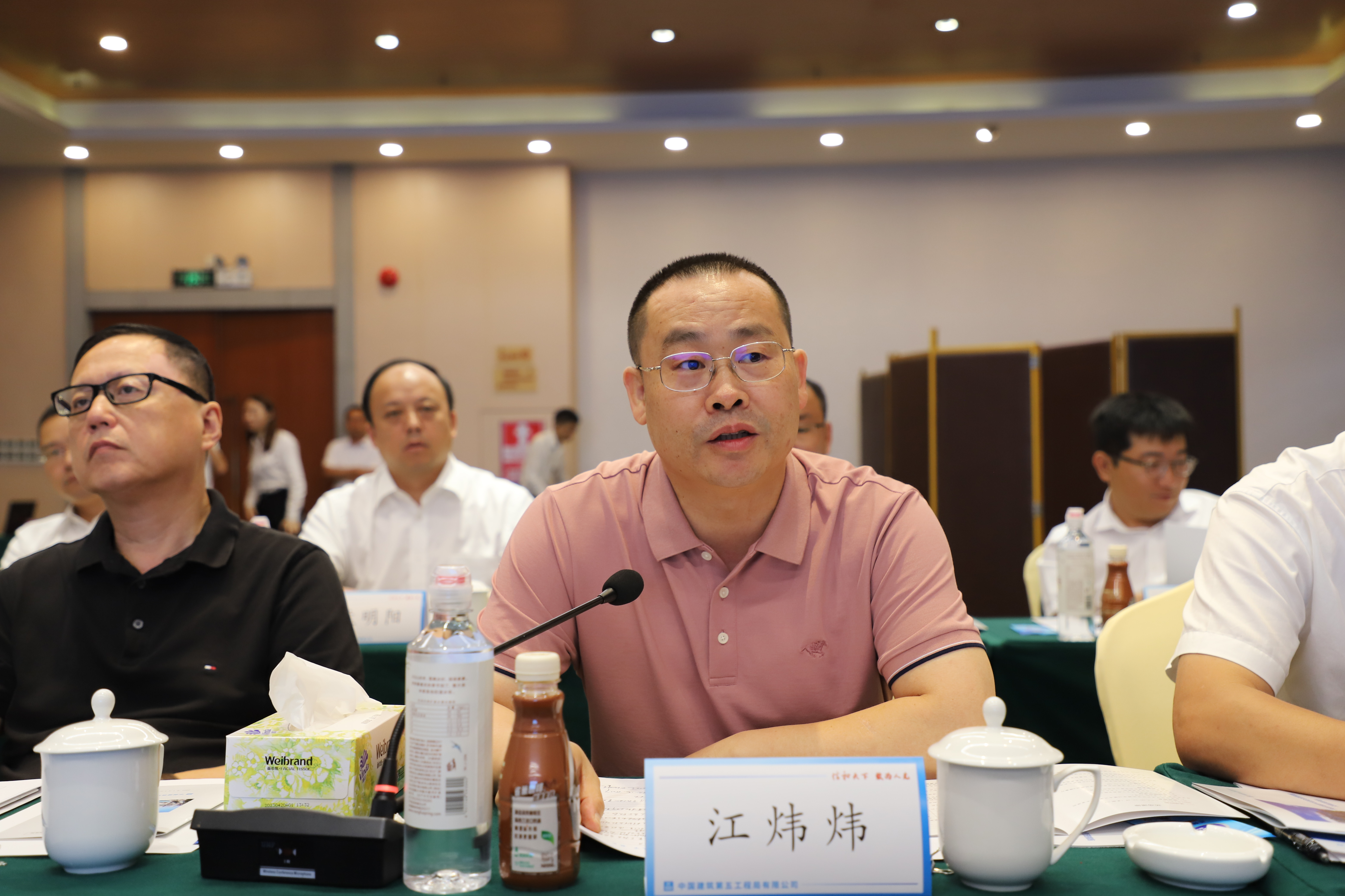 江炜炜.jpg 江炜炜.jpg