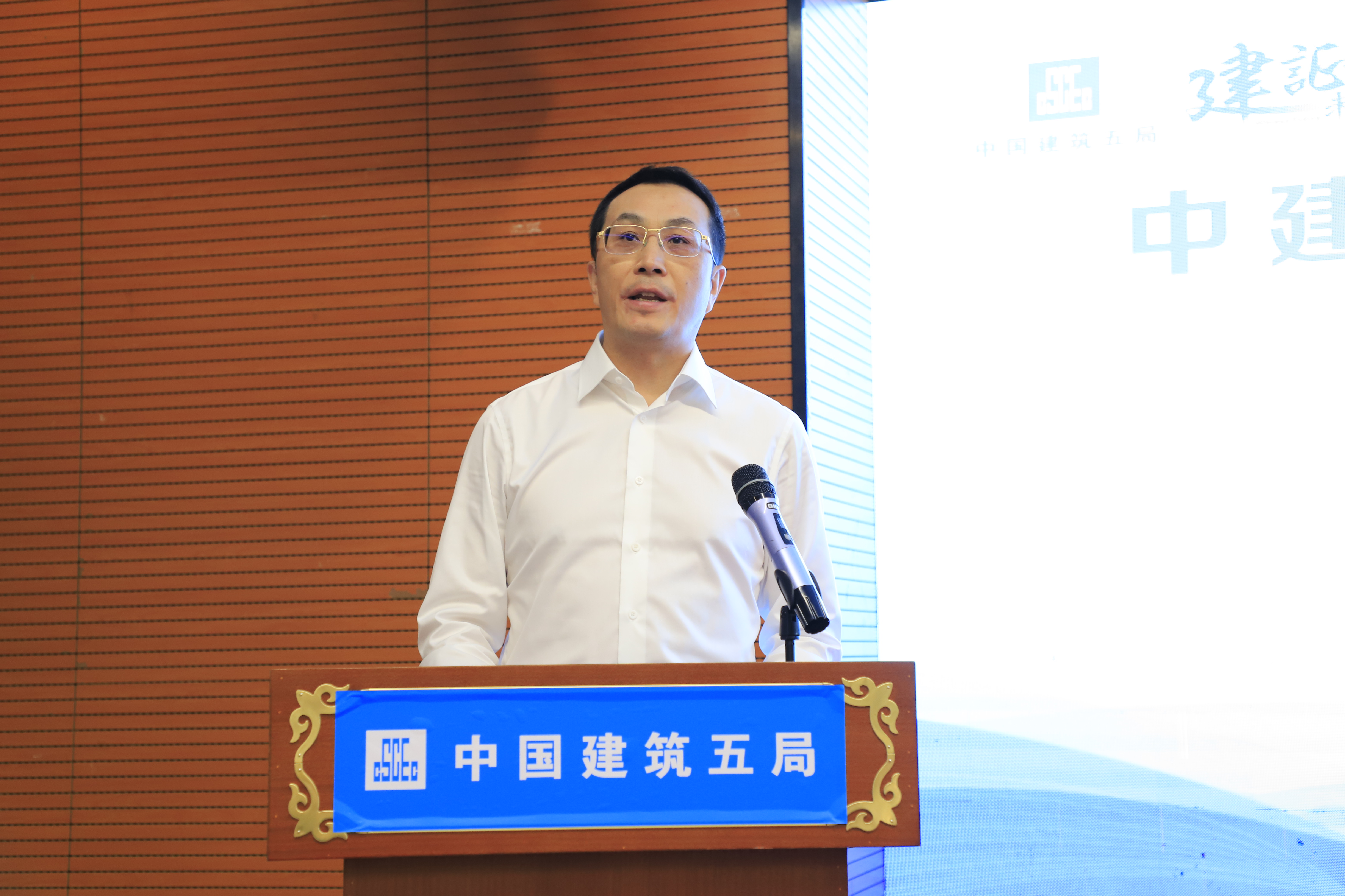 刘家军.jpg 刘家军.jpg