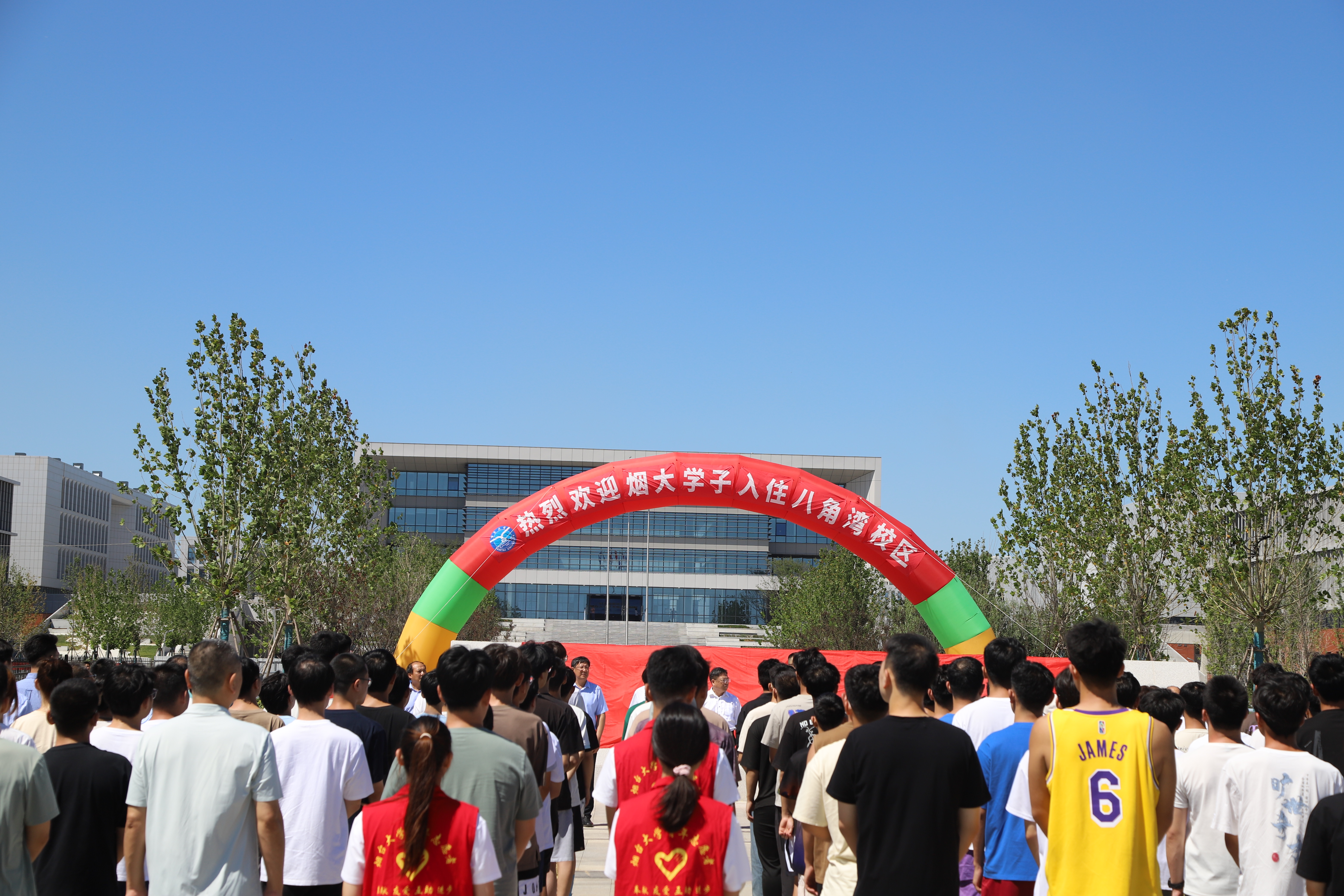 烟大学子入学仪式.JPG