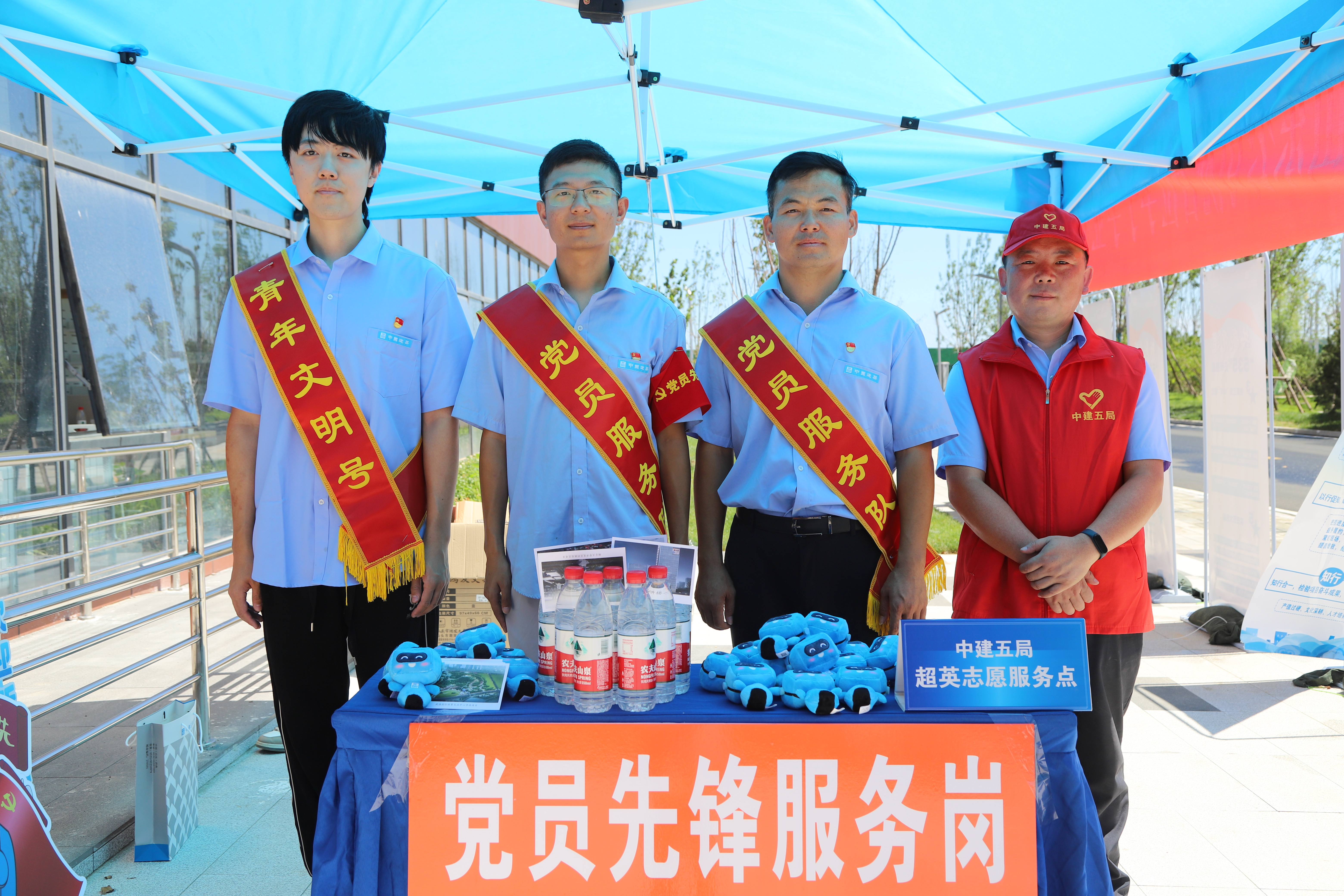 设置党员先锋服务岗.JPG