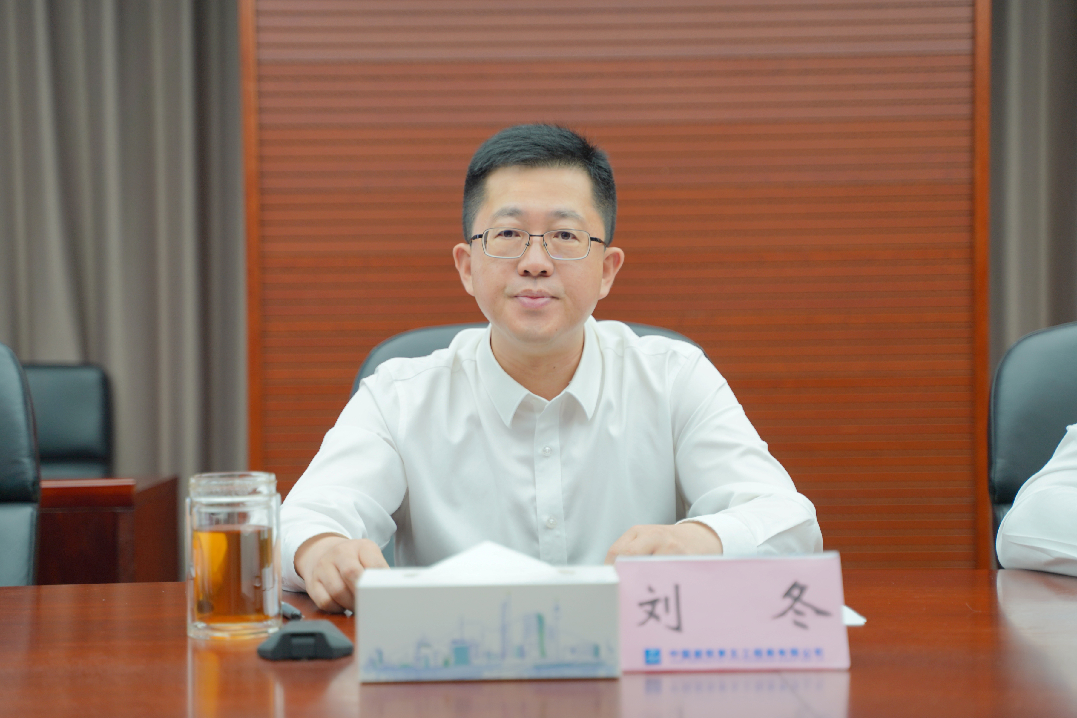 微信图片_20230911133156.jpg