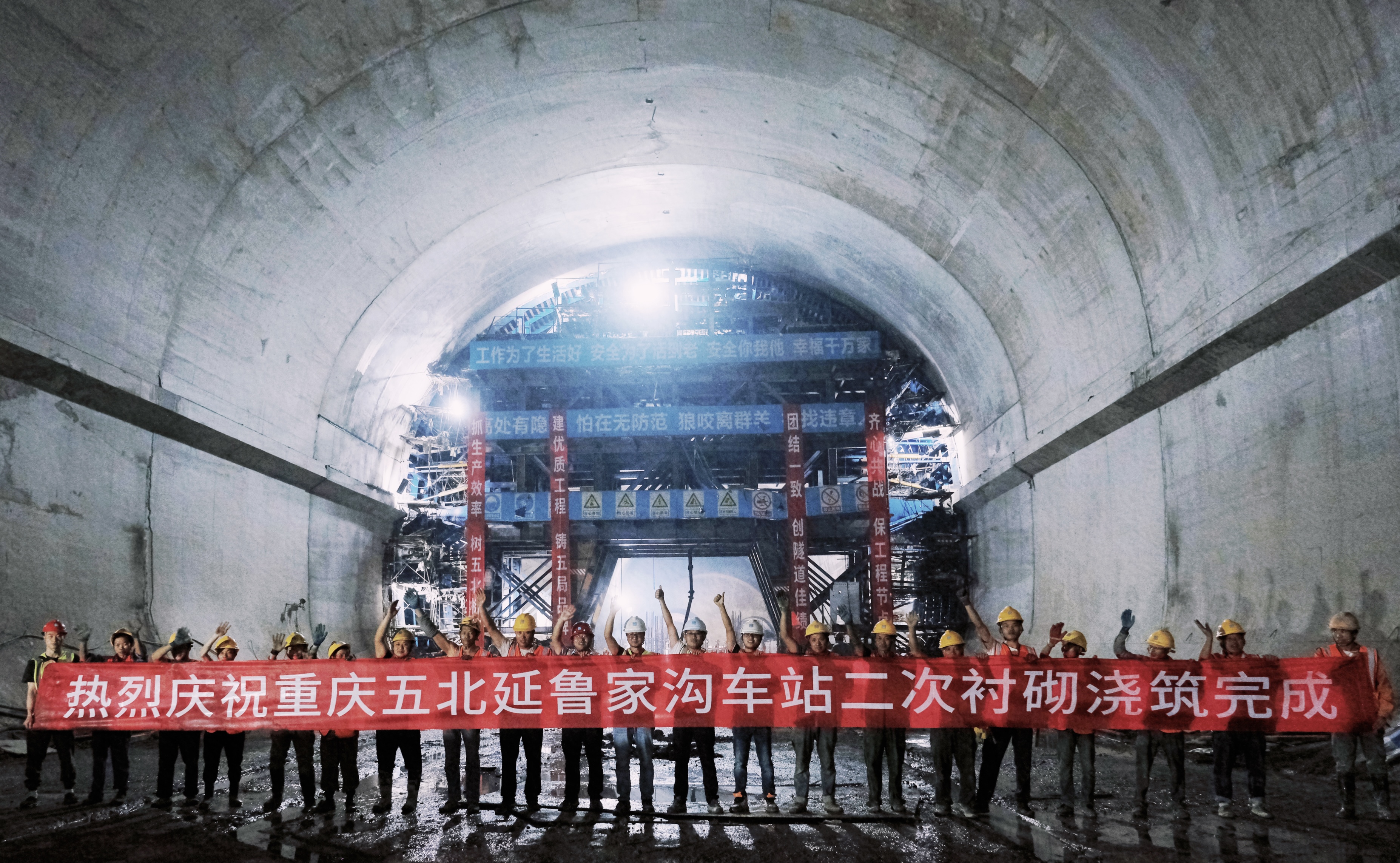 4月29日：洞通-土建.jpg