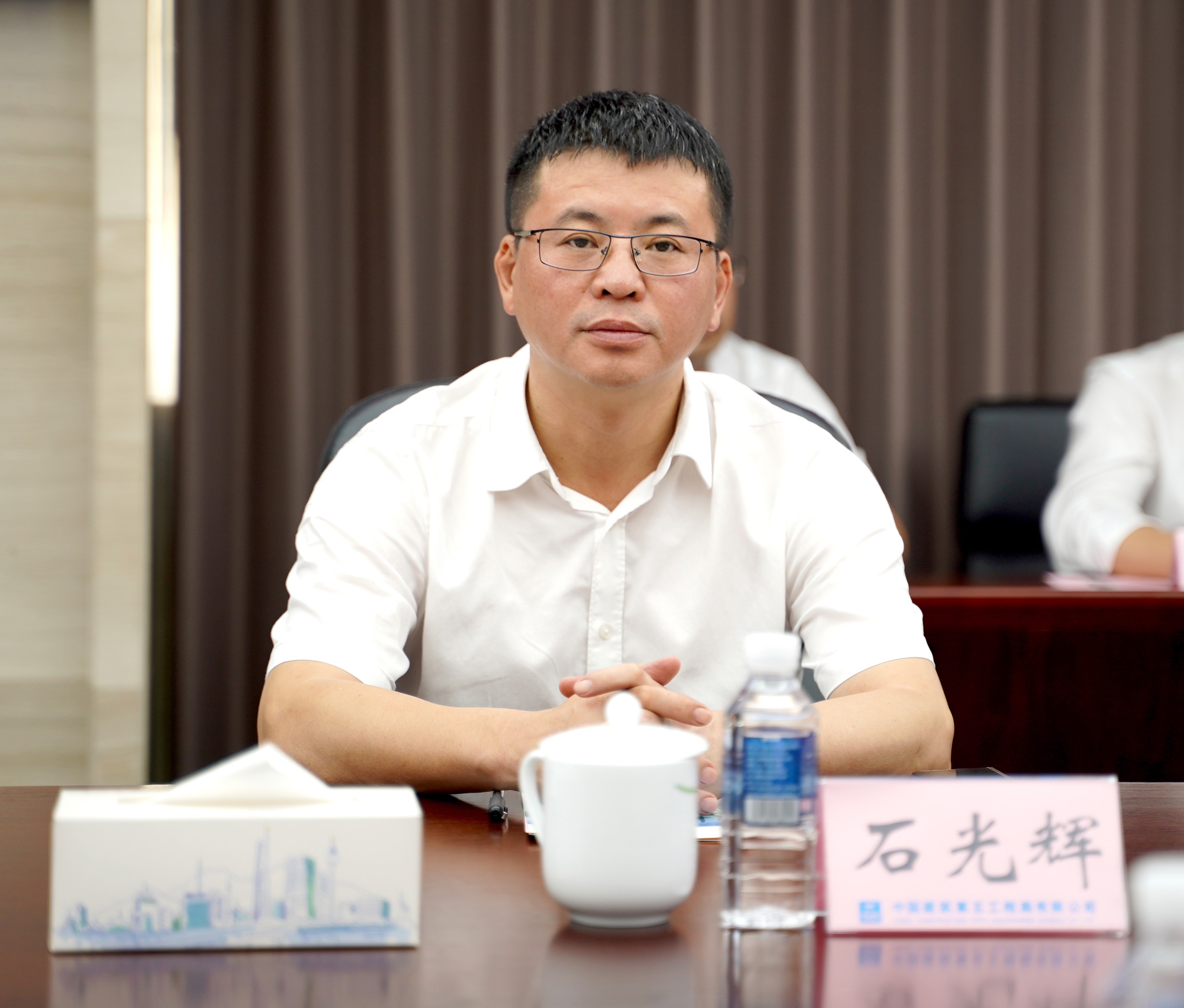 石光辉.jpg