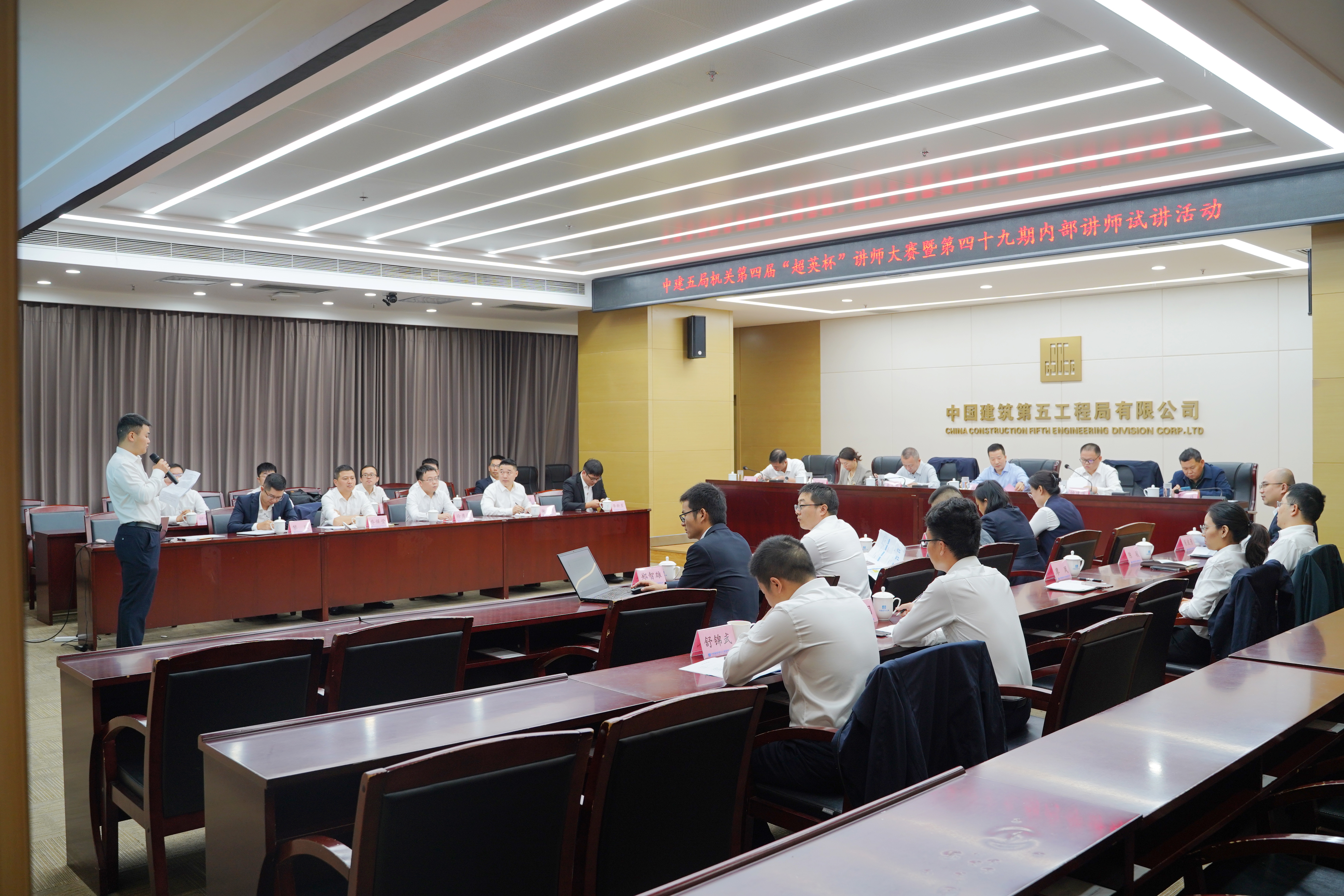 微信图片_20231030102645.jpg 微信图片_20231030102645.jpg