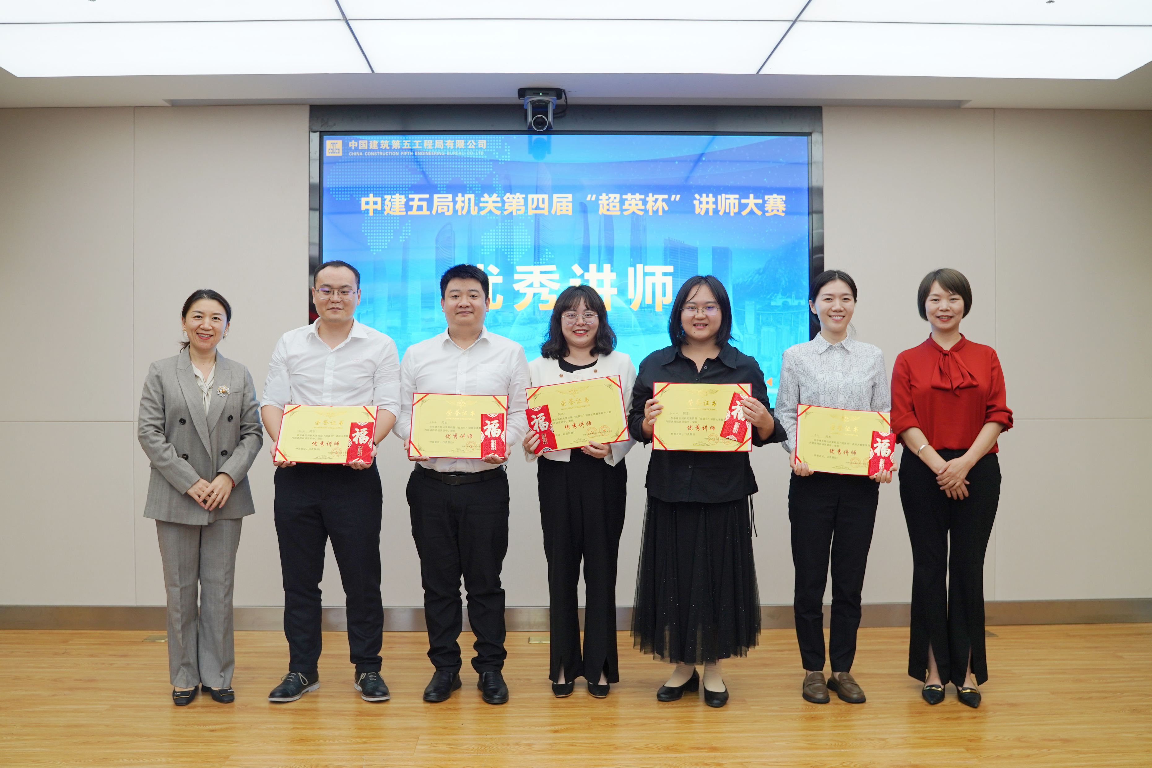 微信图片_20231030101918.jpg 微信图片_20231030101918.jpg