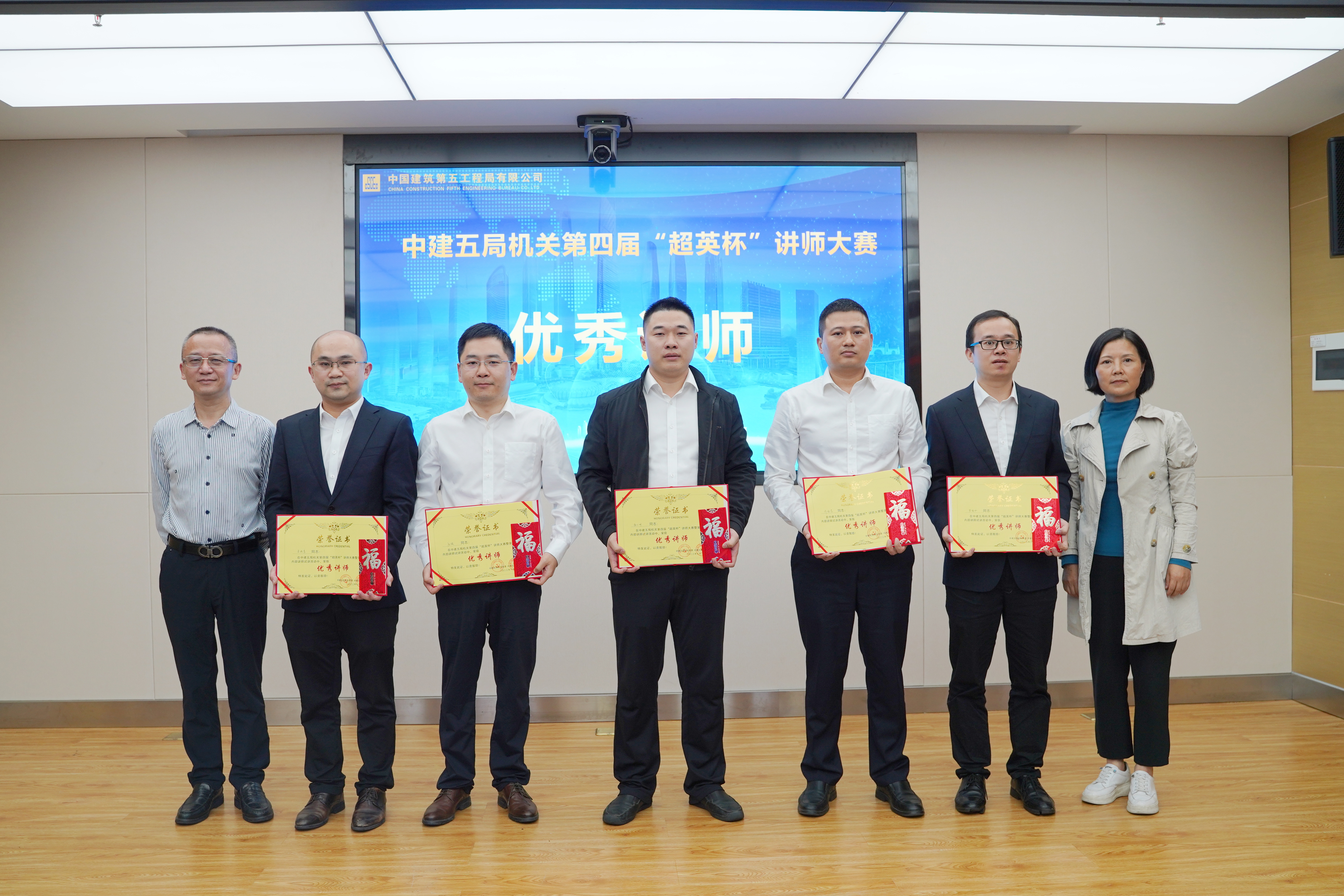 微信图片_20231030102636.jpg 微信图片_20231030102636.jpg