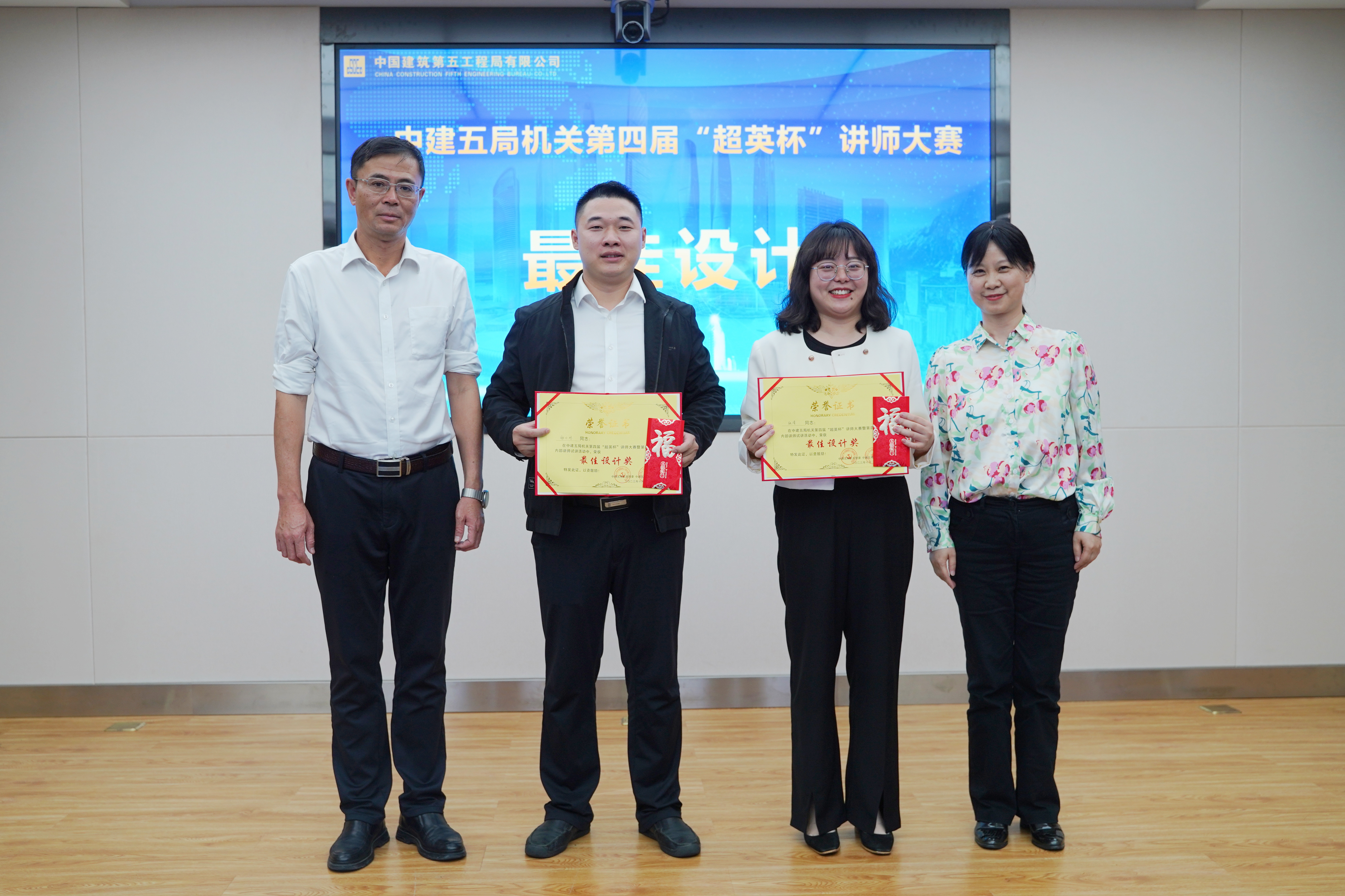 微信图片_20231030102638.jpg 微信图片_20231030102638.jpg