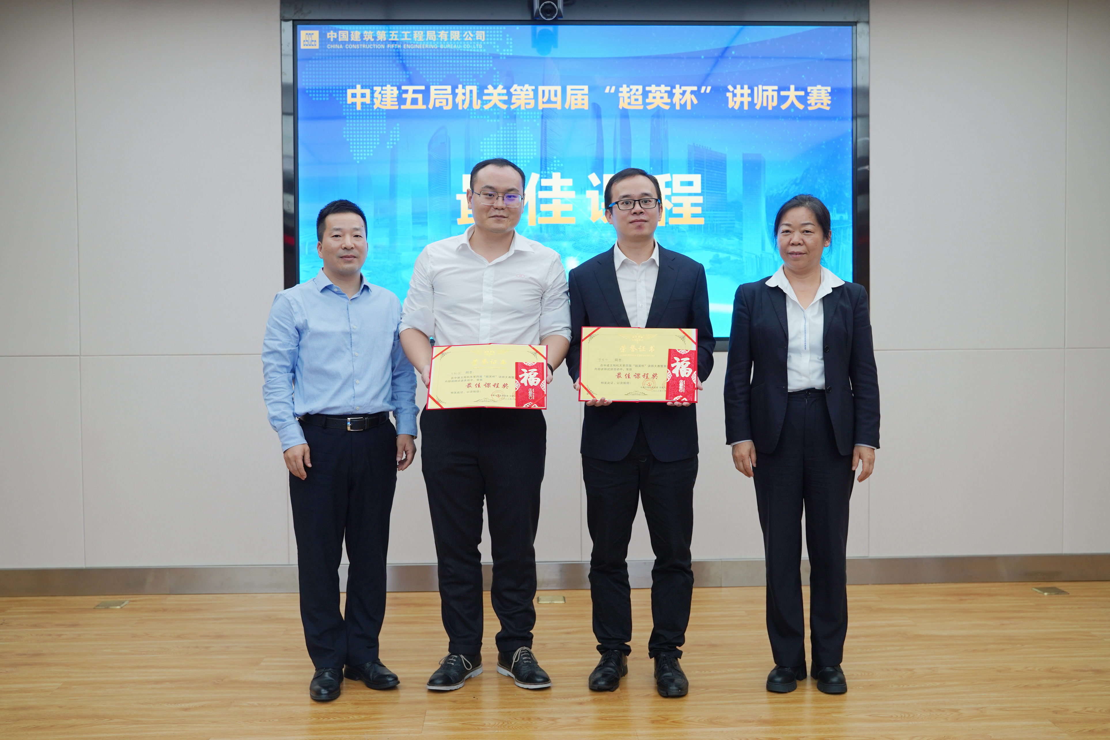 微信图片_20231030102639.jpg 微信图片_20231030102639.jpg