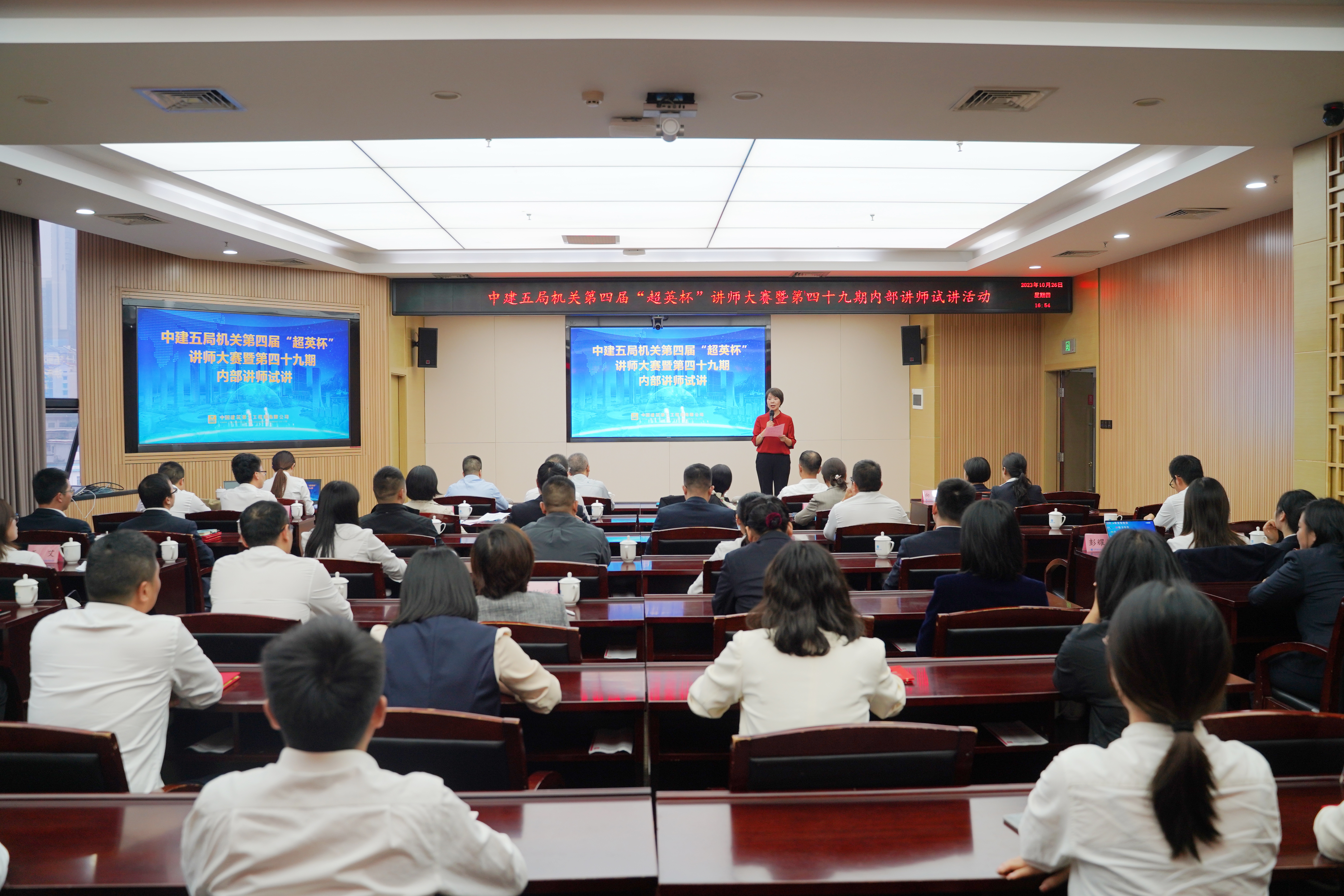 微信图片_20231030101912.jpg 微信图片_20231030101912.jpg