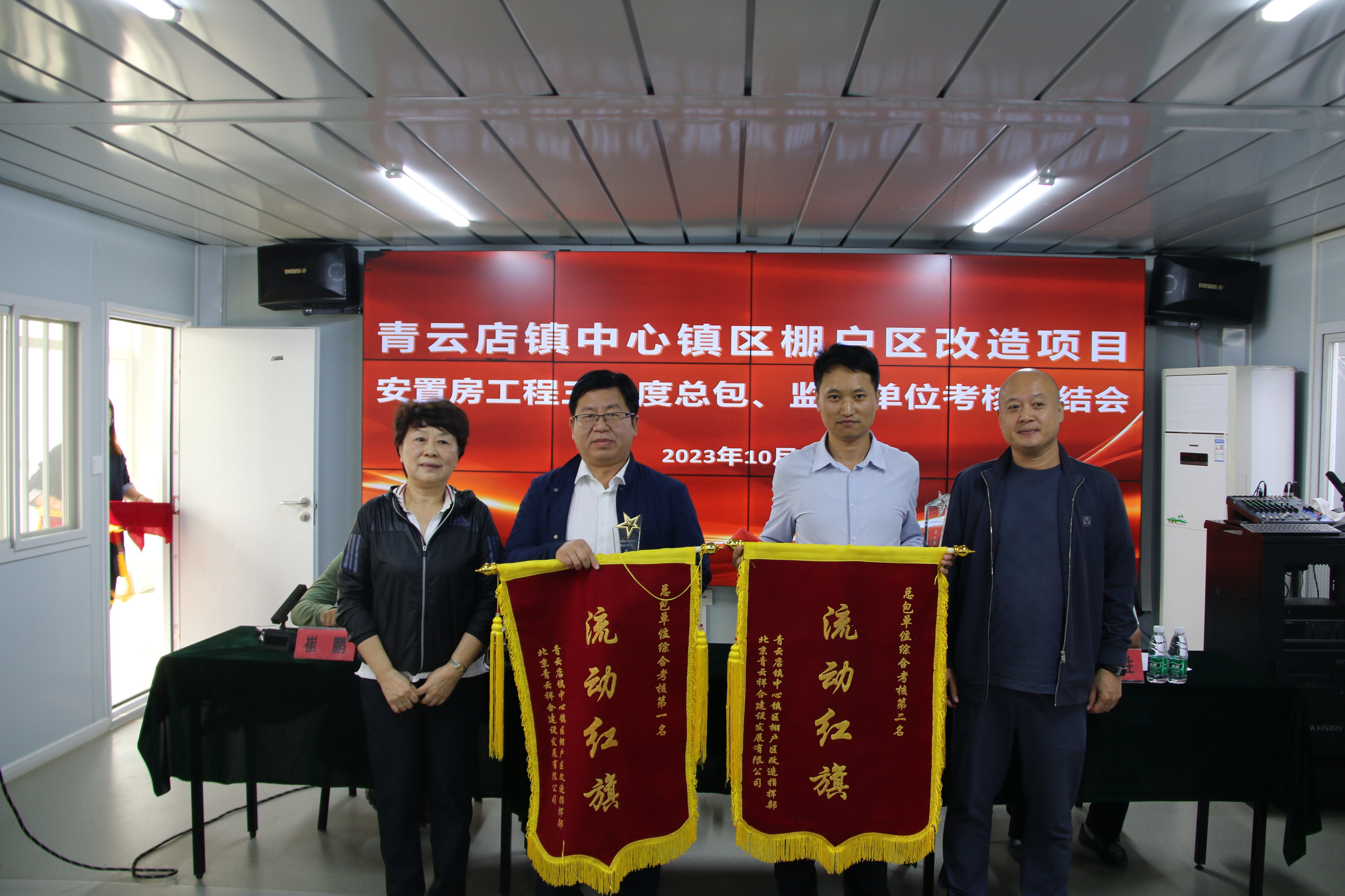 微信图片_20231105215830.jpg 微信图片_20231105215830.jpg