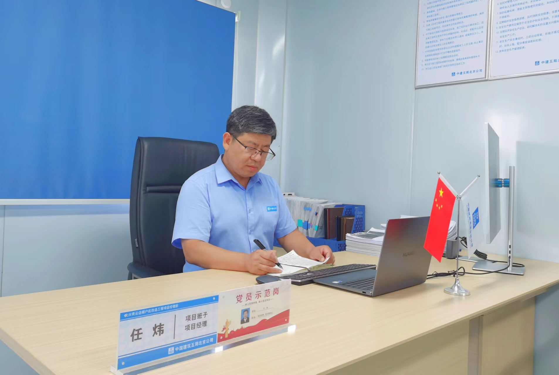 微信图片_20231105215848.jpg 微信图片_20231105215848.jpg