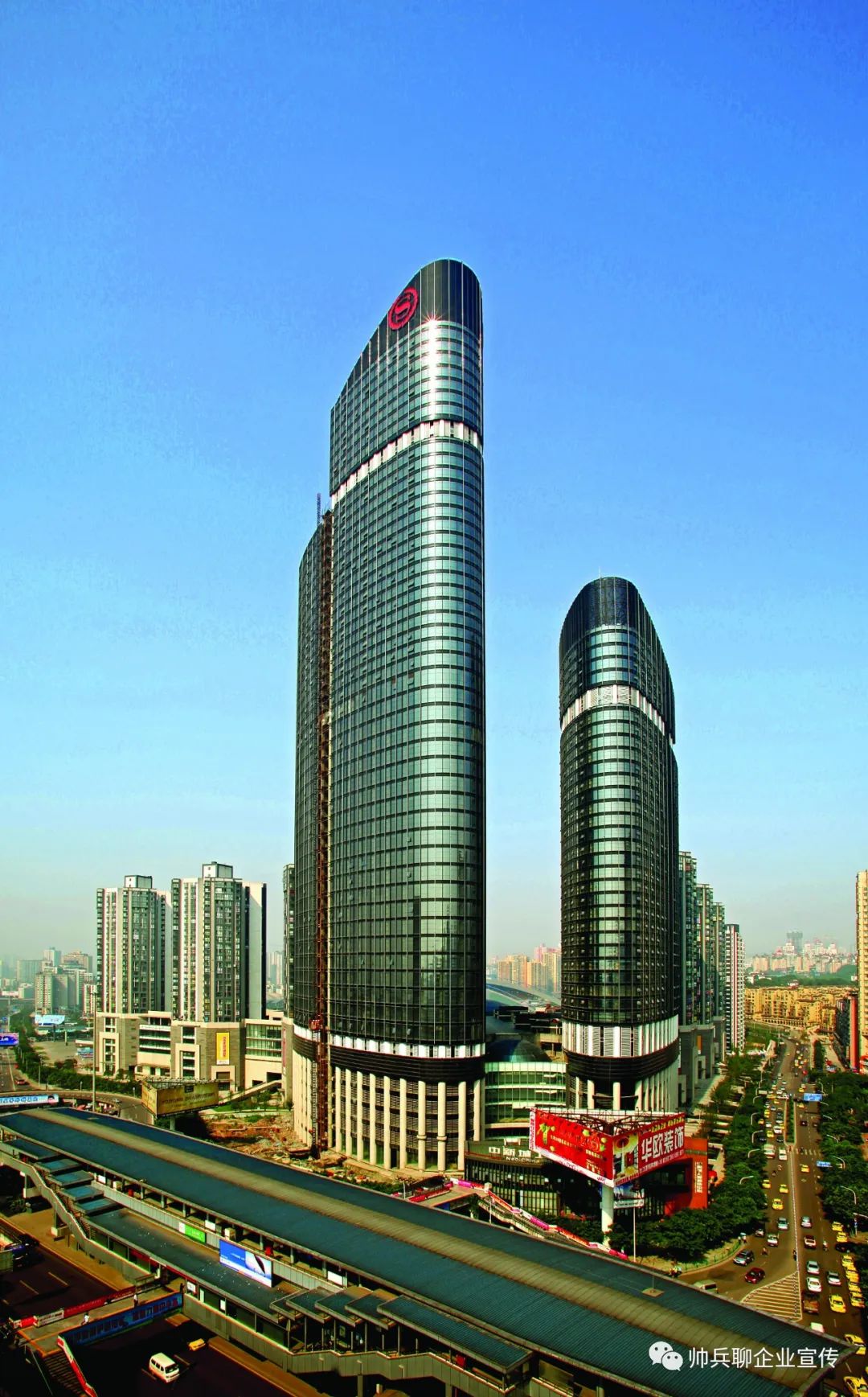 重庆中新城上城.jpg 重庆中新城上城.jpg