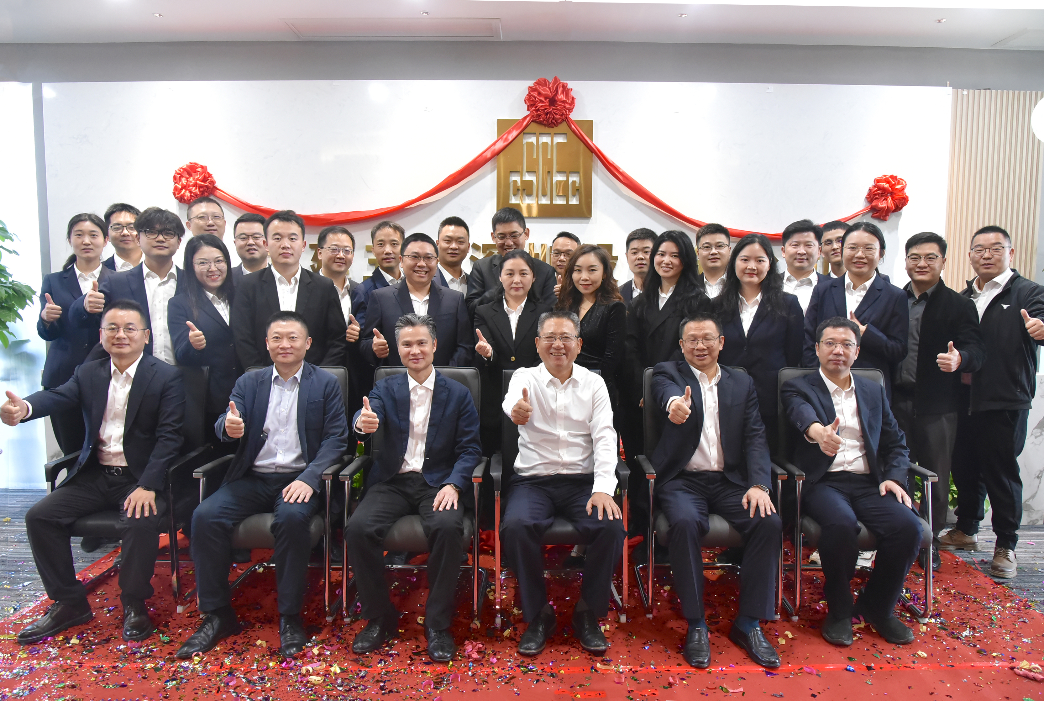 合照-.jpg 合照-.jpg