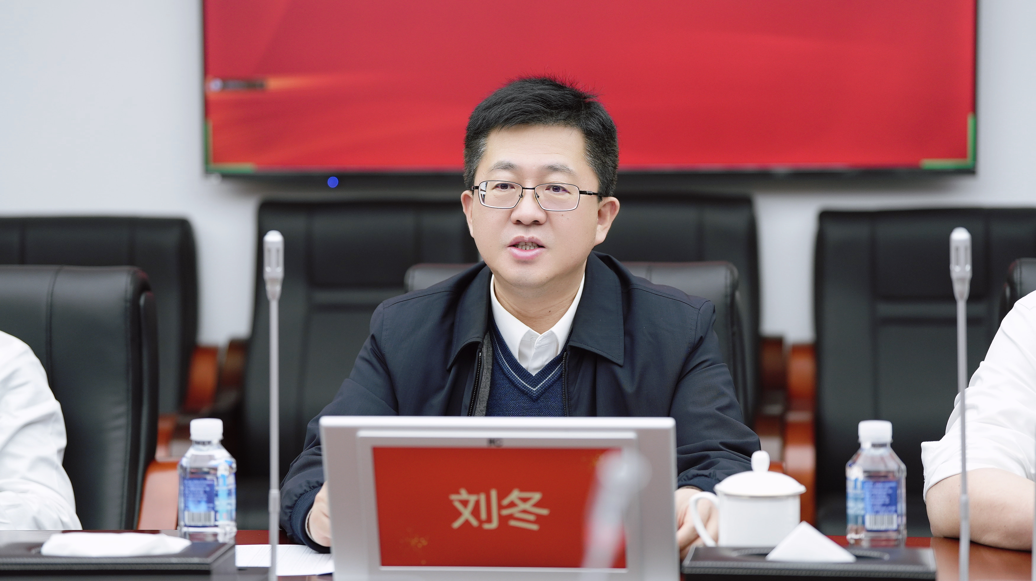刘冬.jpg