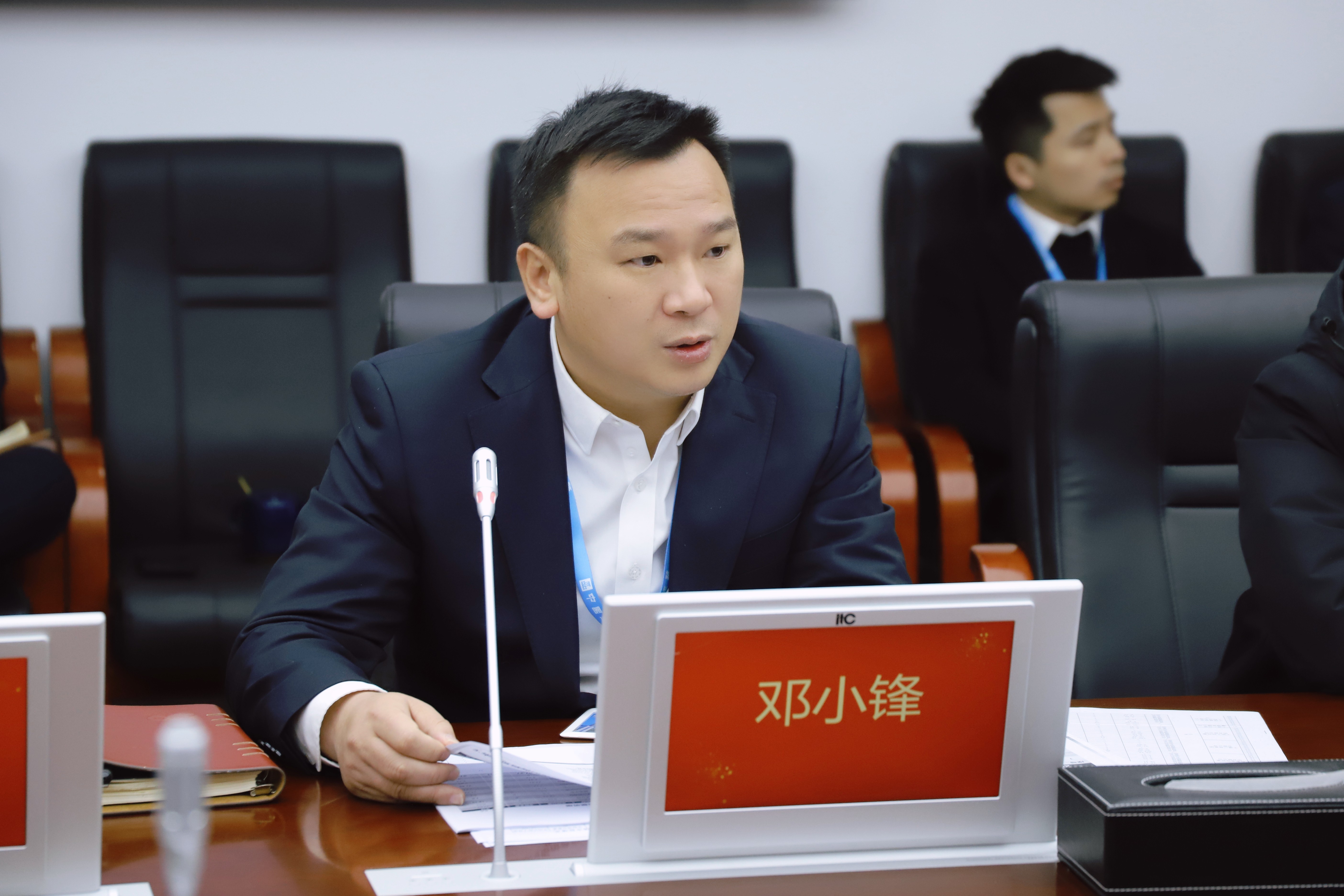 邓小锋.jpg