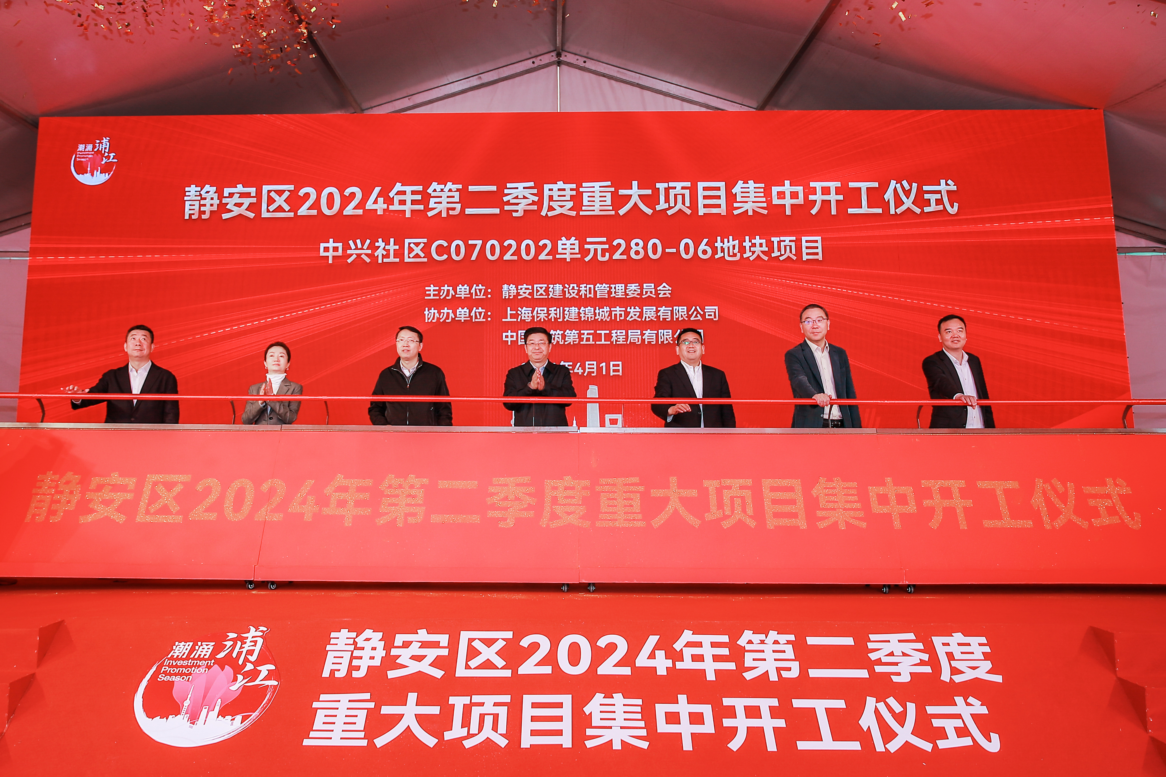 活动现场.jpg 活动现场.jpg