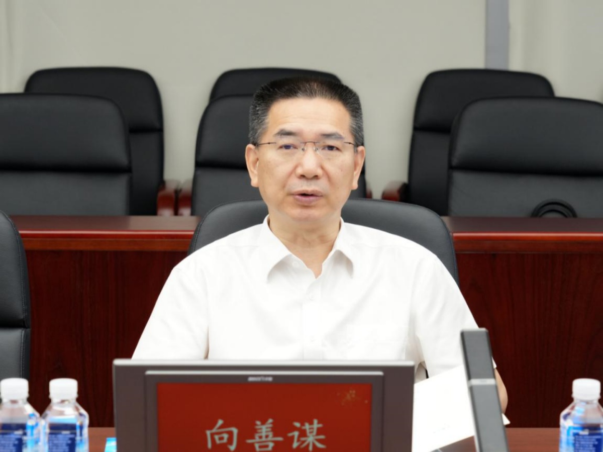 向善谋_副本.jpg